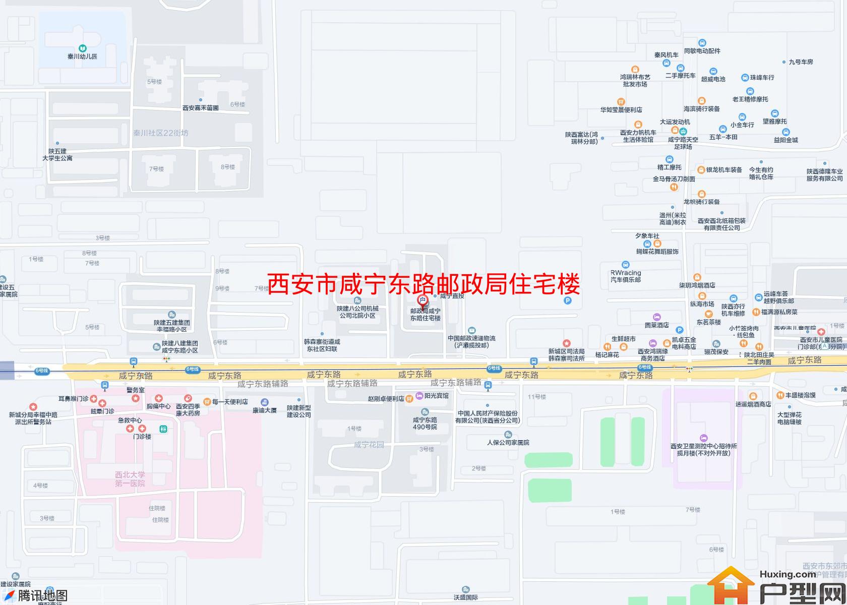 咸宁东路邮政局住宅楼小区 - 户型网