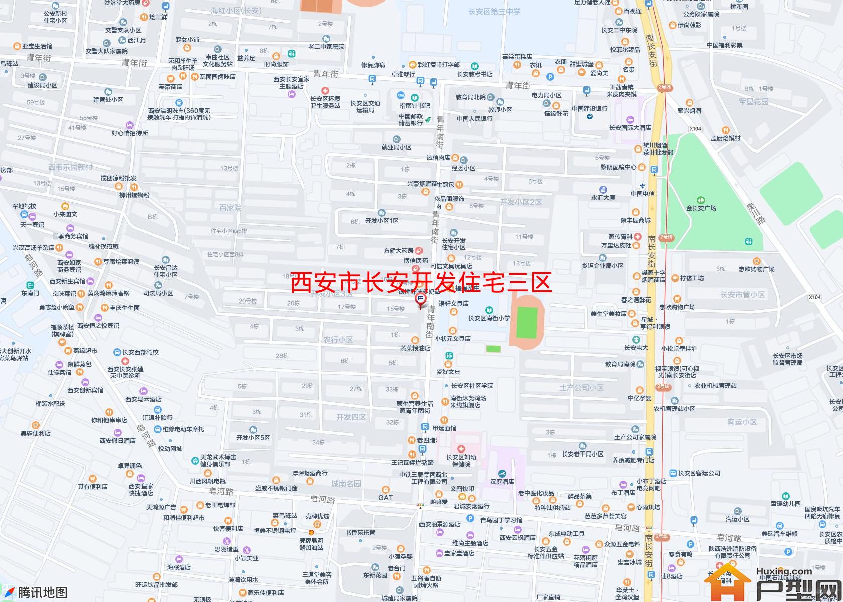 长安开发住宅三区小区 - 户型网