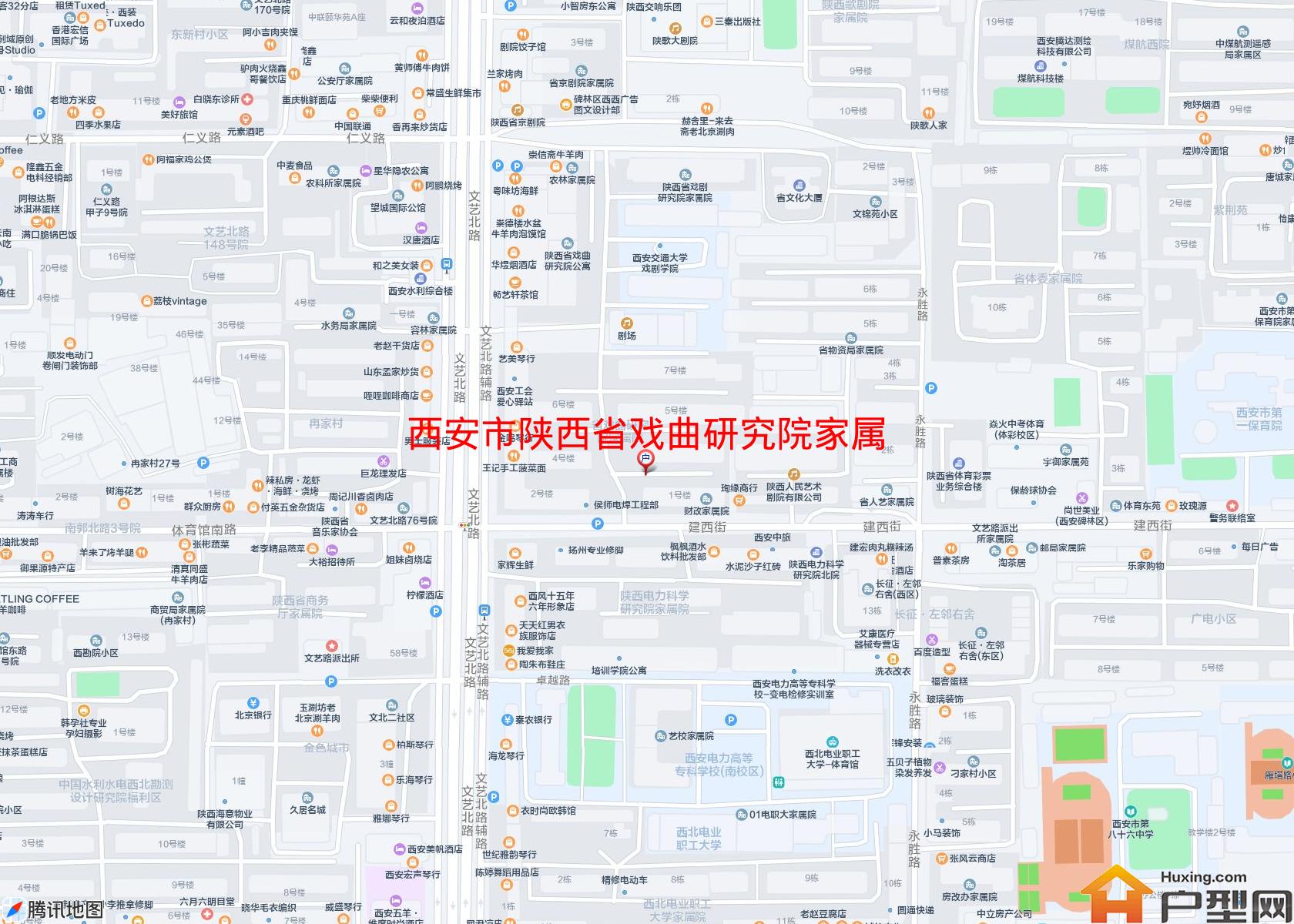 陕西省戏曲研究院家属院小区 - 户型网