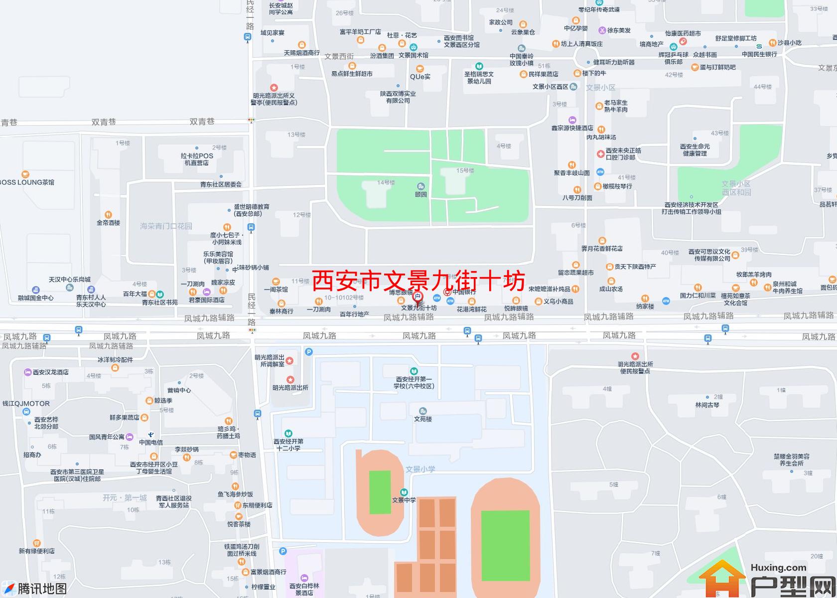 文景九街十坊小区 - 户型网