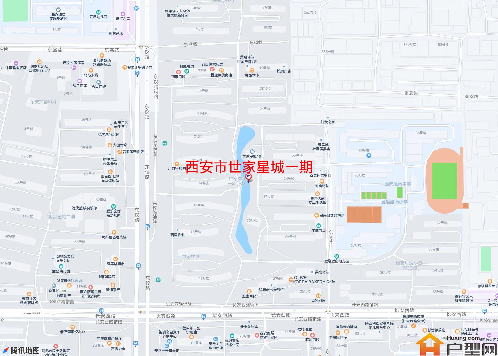 世家星城一期小区 - 户型网