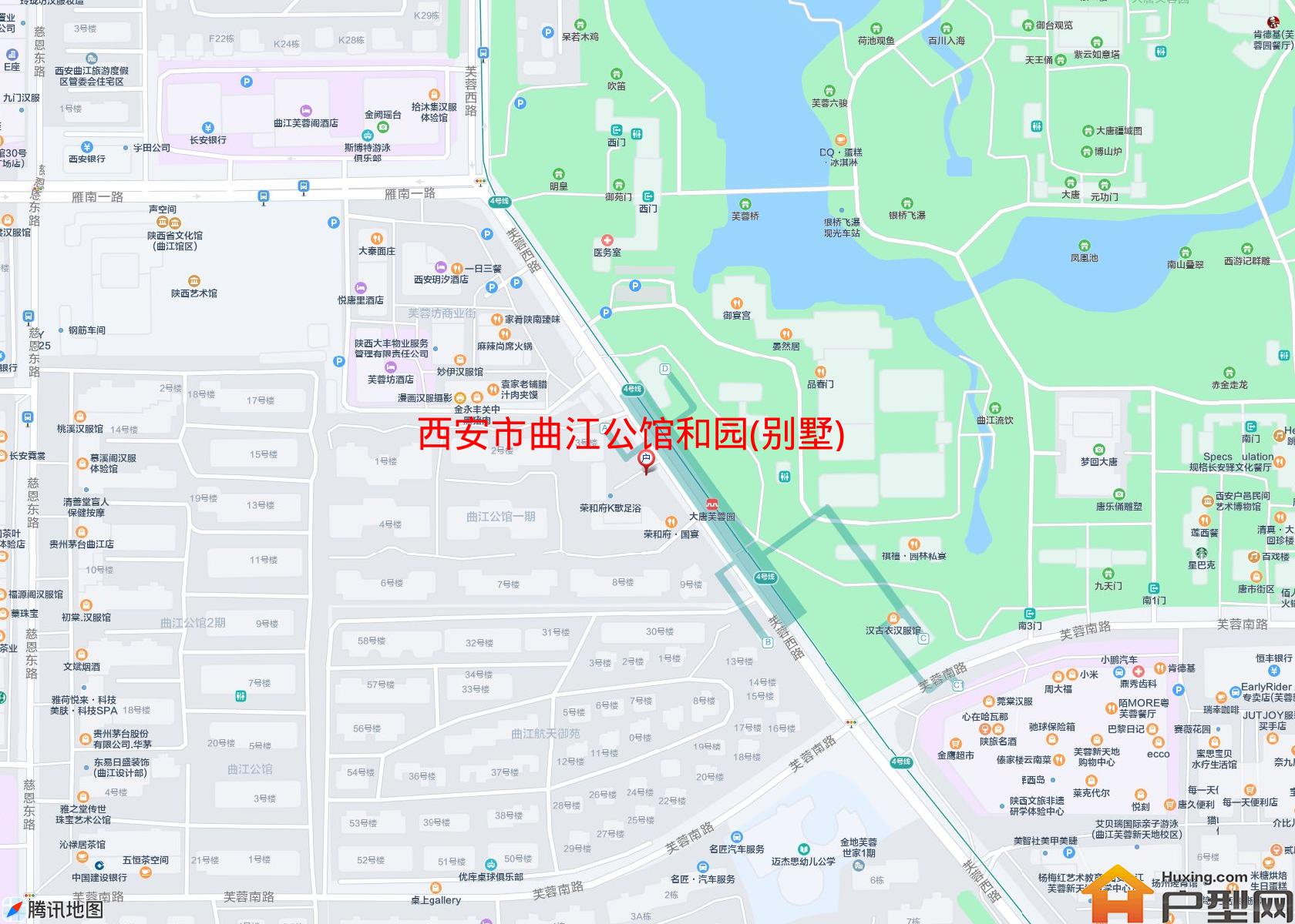 曲江公馆和园(别墅)小区 - 户型网