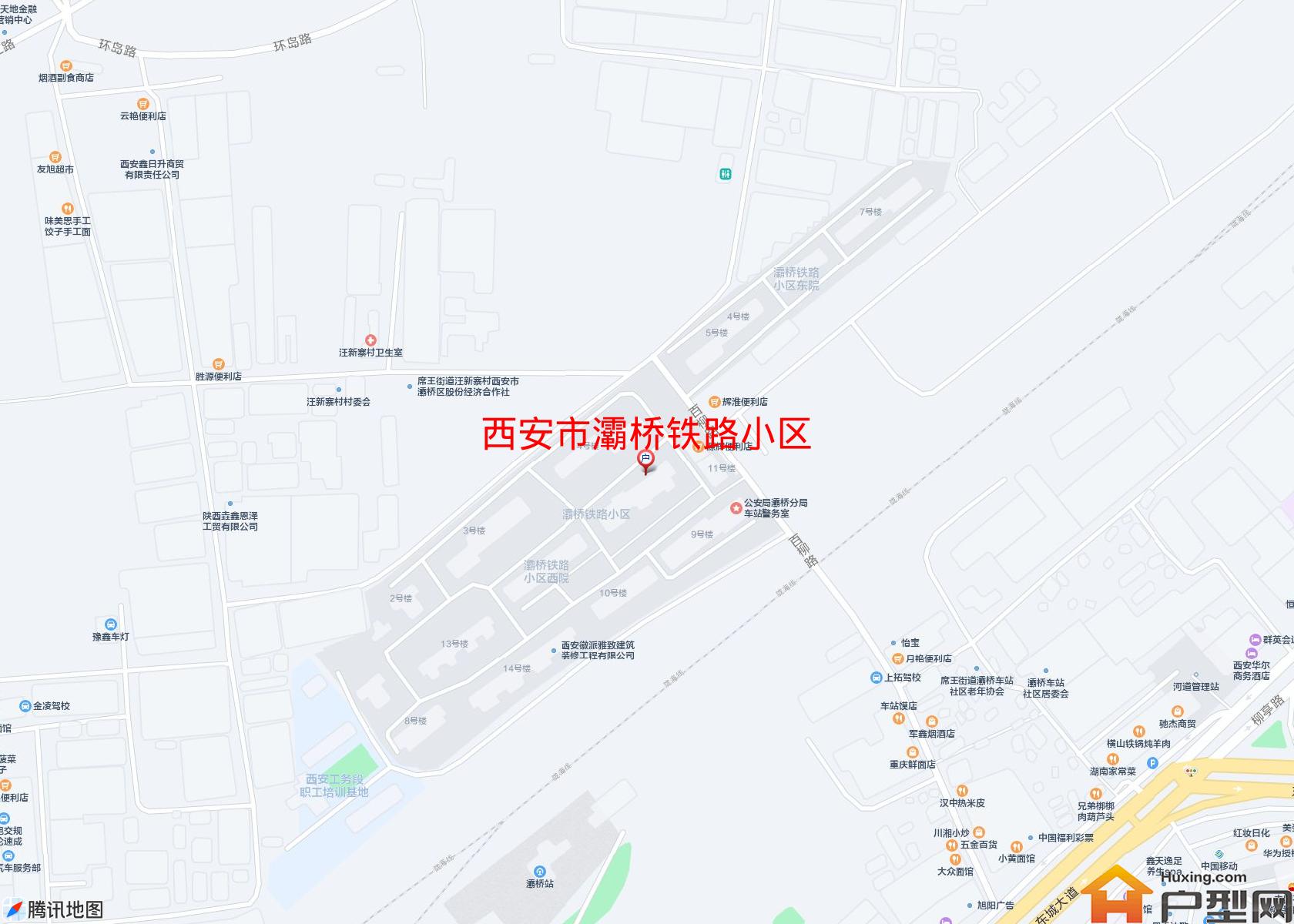 灞桥铁路小区小区 - 户型网
