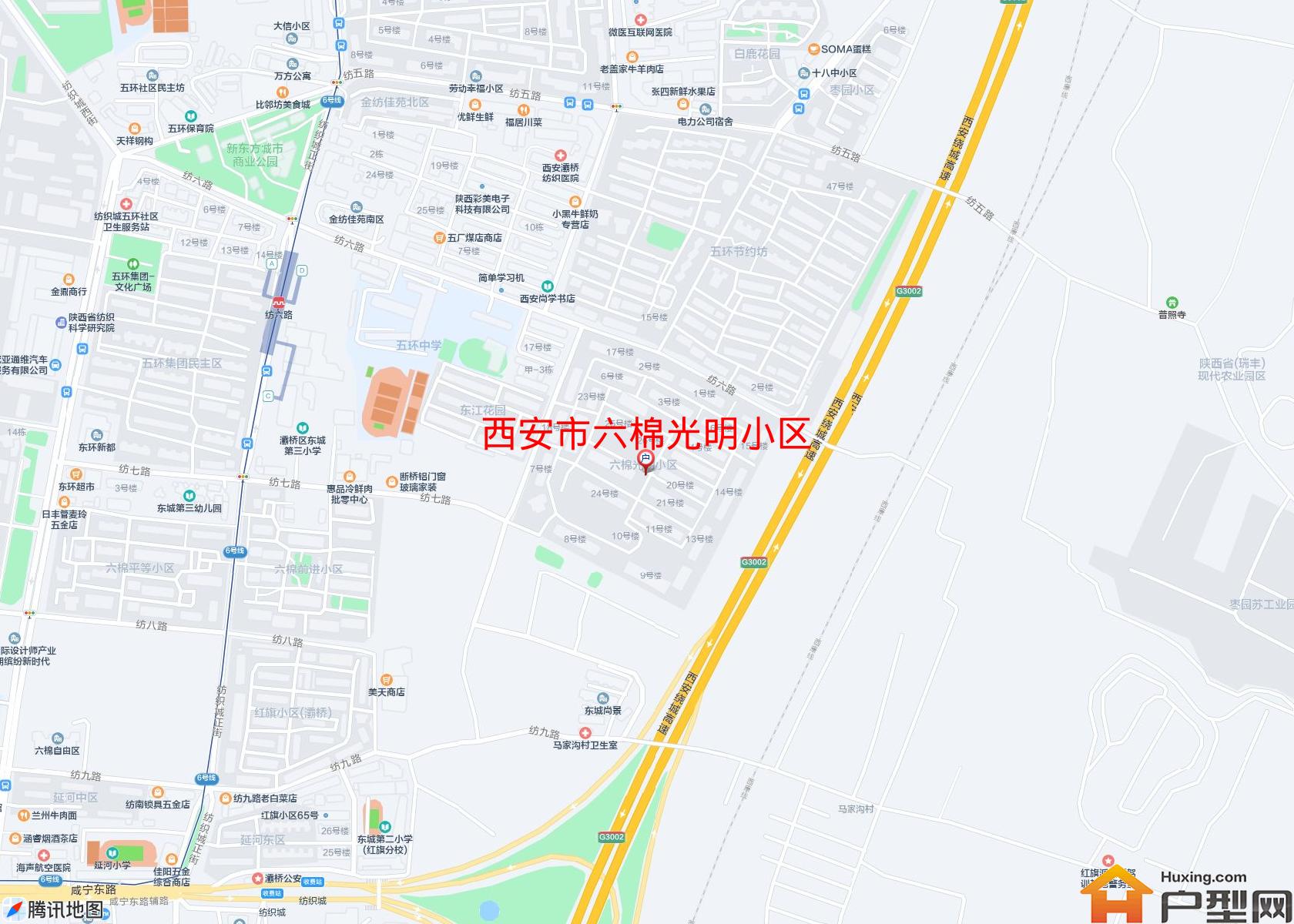 六棉光明小区小区 - 户型网