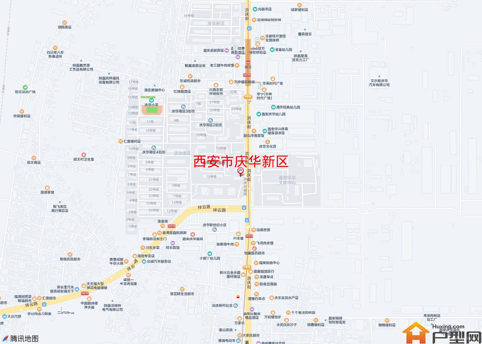 庆华新区小区 - 户型网
