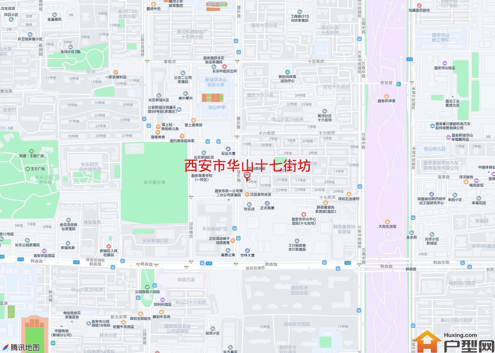华山十七街坊小区 - 户型网