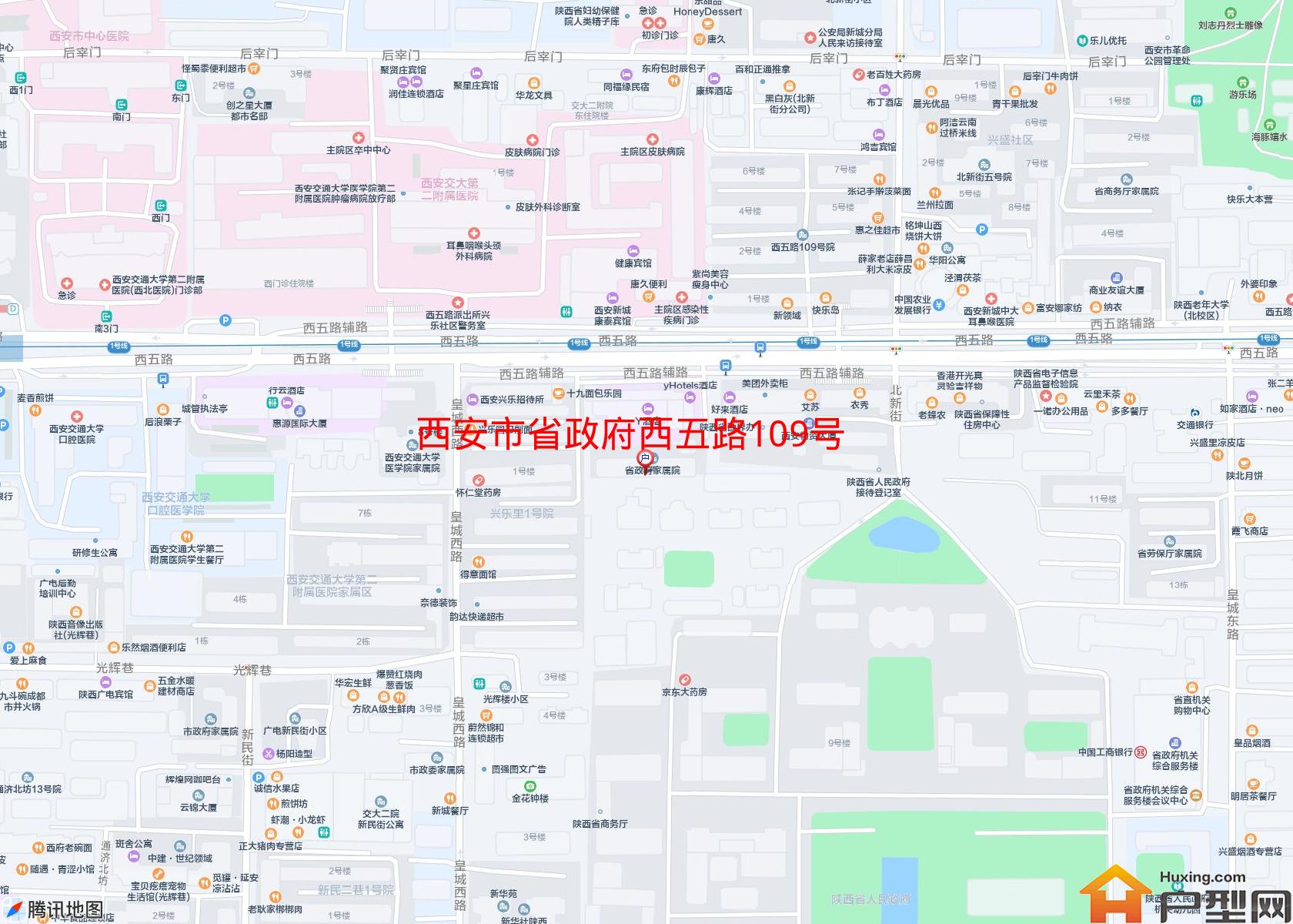 省政府西五路109号家属院小区 - 户型网