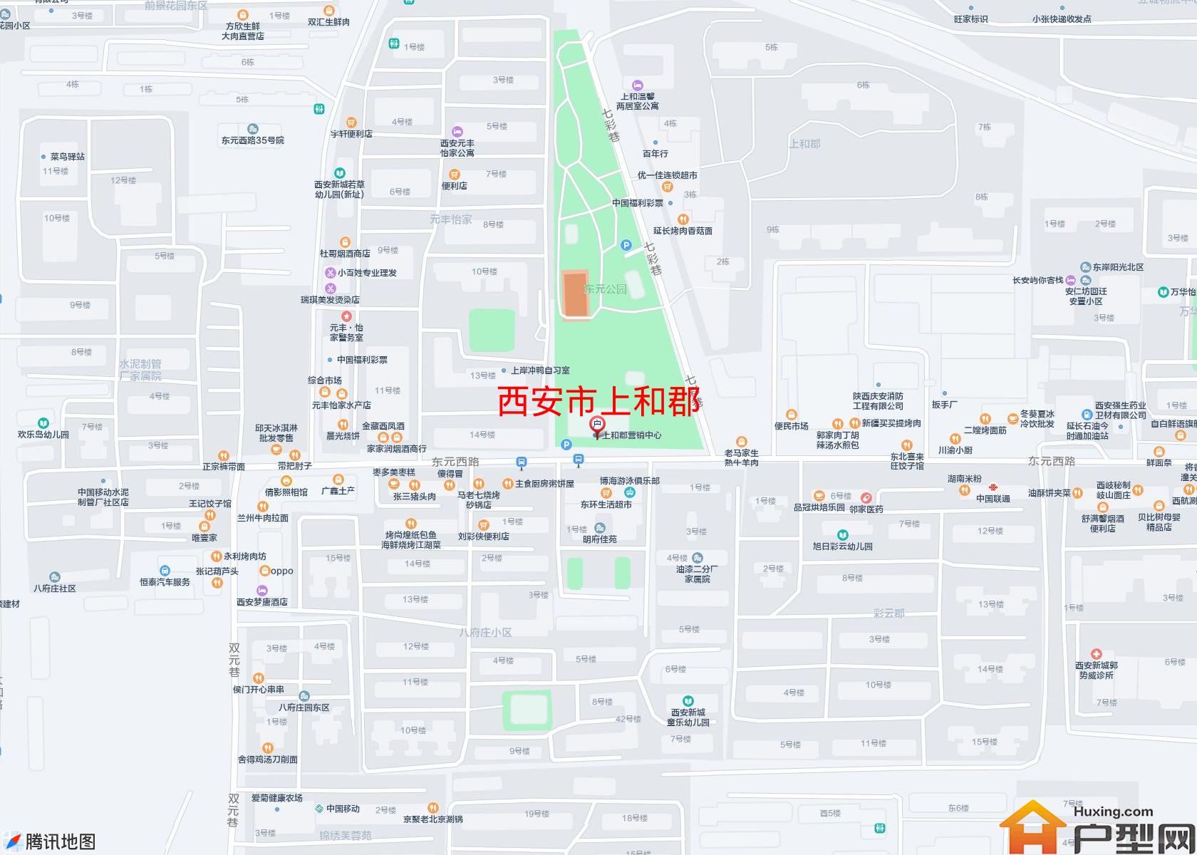 上和郡小区 - 户型网