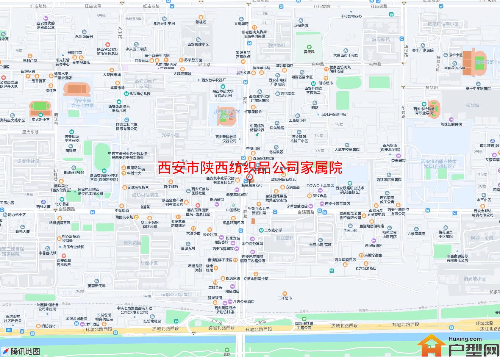陕西纺织品公司家属院小区 - 户型网