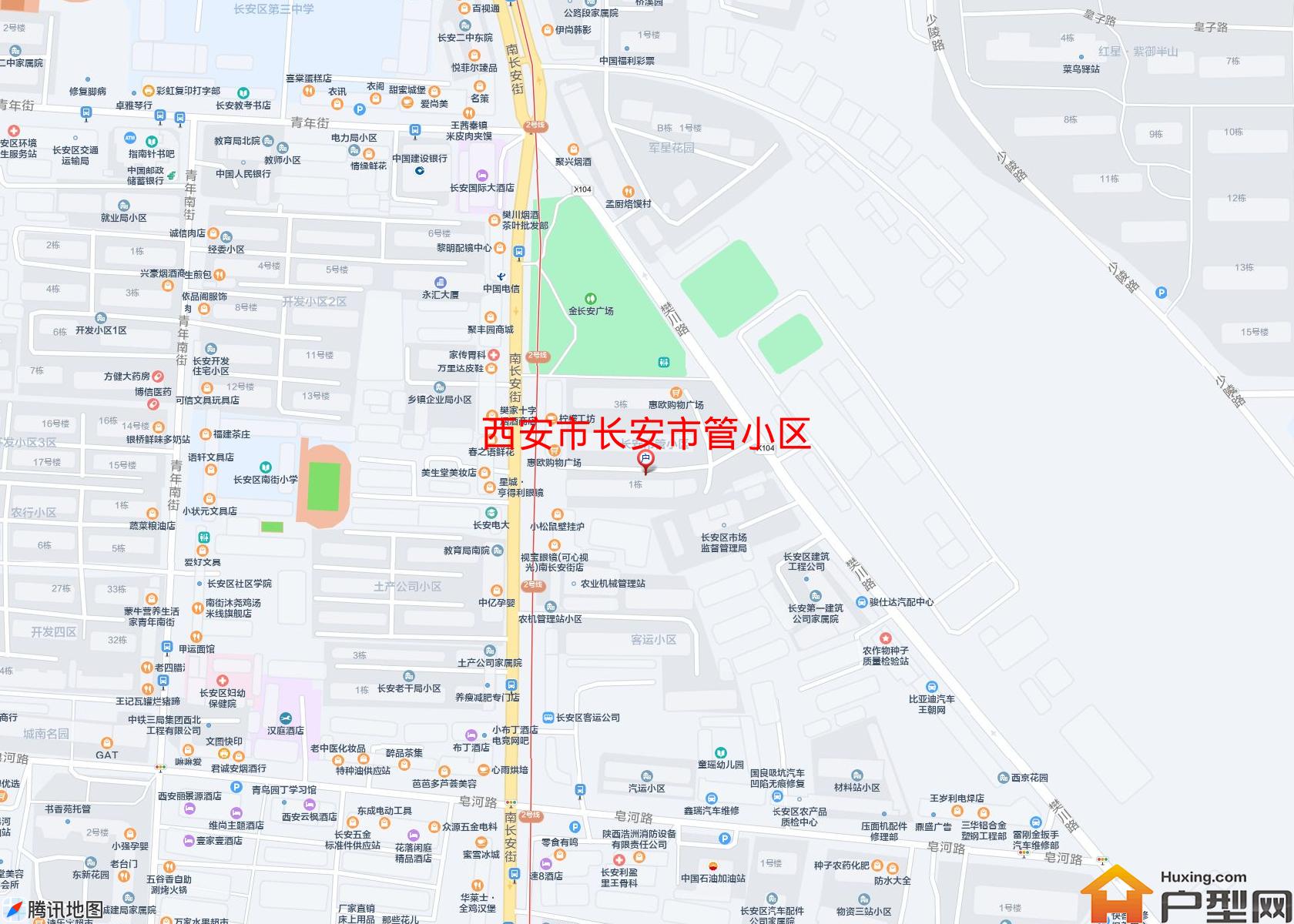 长安市管小区小区 - 户型网