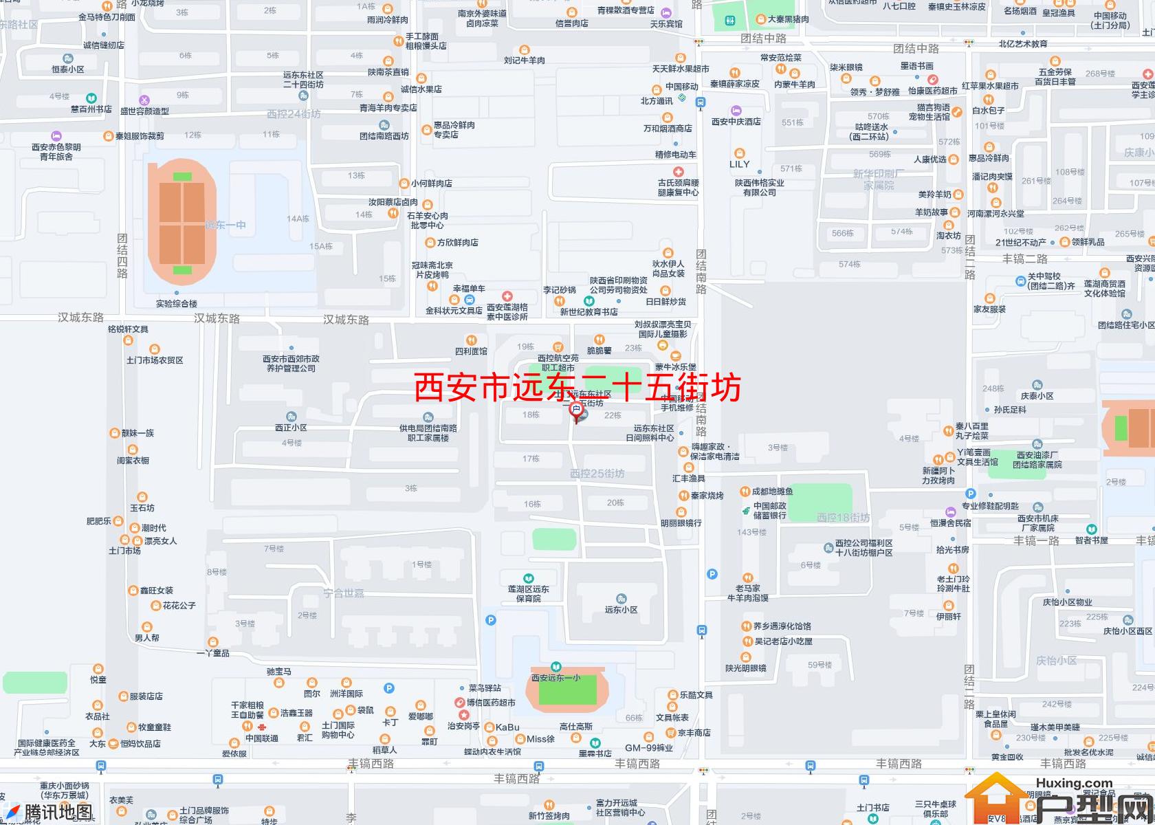 远东二十五街坊小区 - 户型网