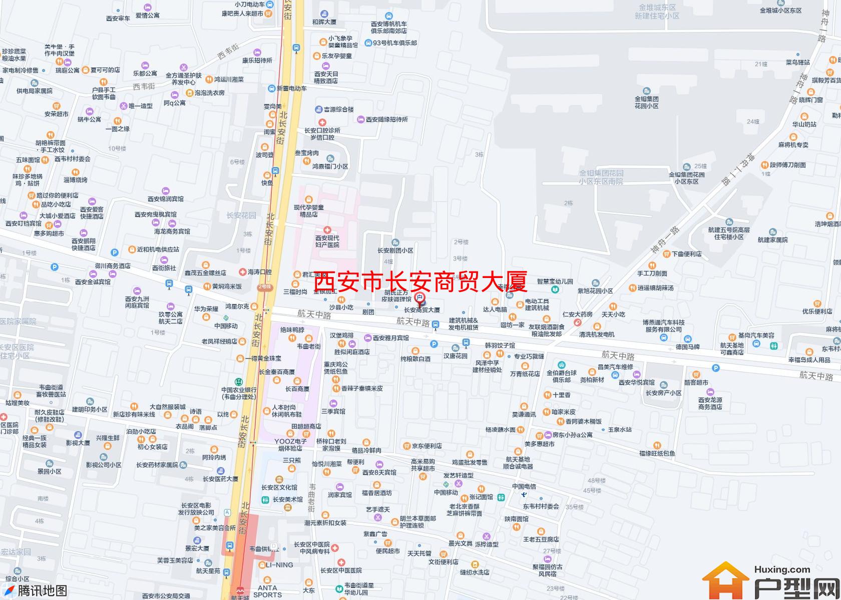 长安商贸大厦小区 - 户型网