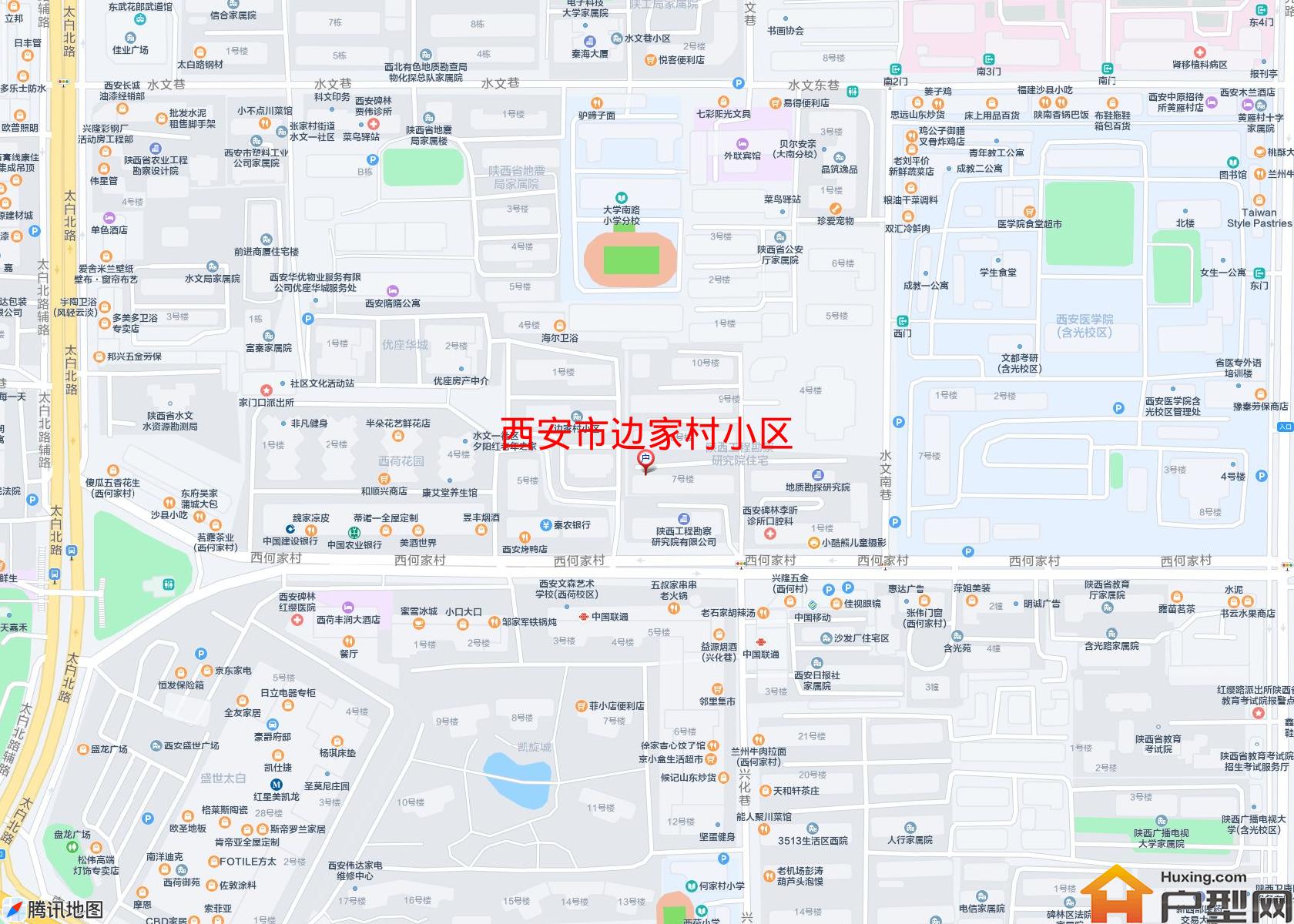 边家村小区小区 - 户型网