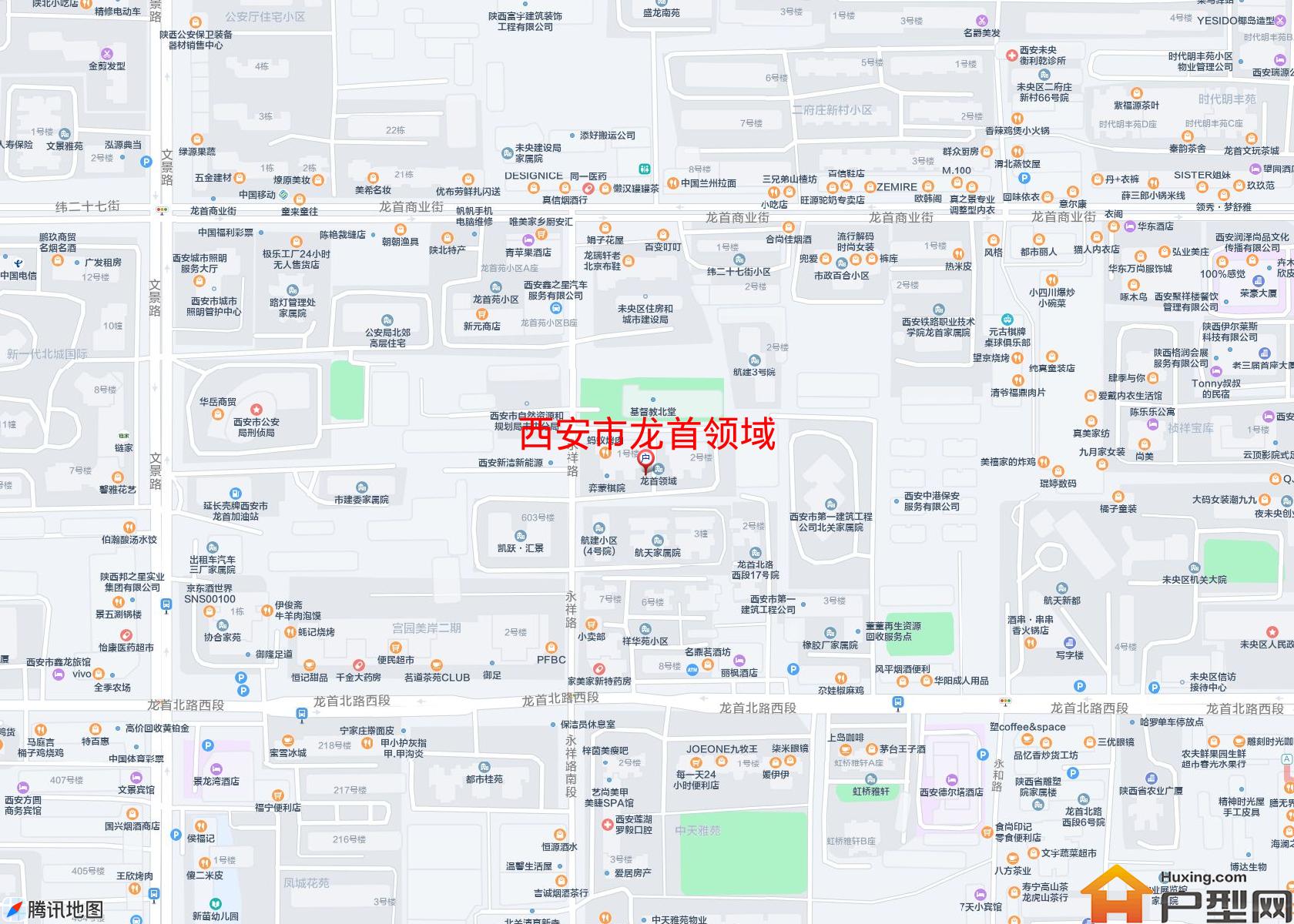 龙首领域小区 - 户型网