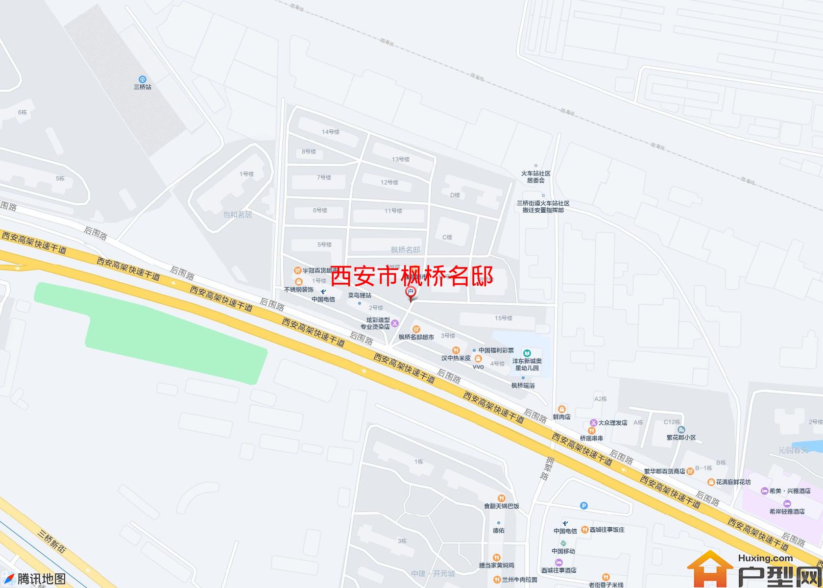 枫桥名邸小区 - 户型网