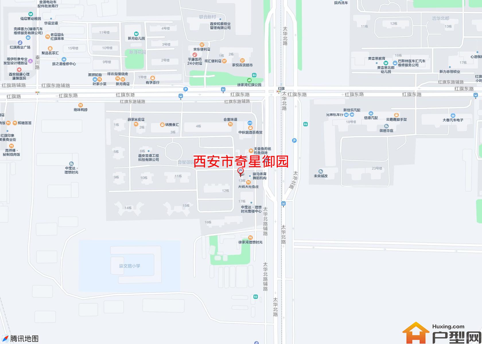 奇星御园小区 - 户型网 奇星御园小区 - 户型网