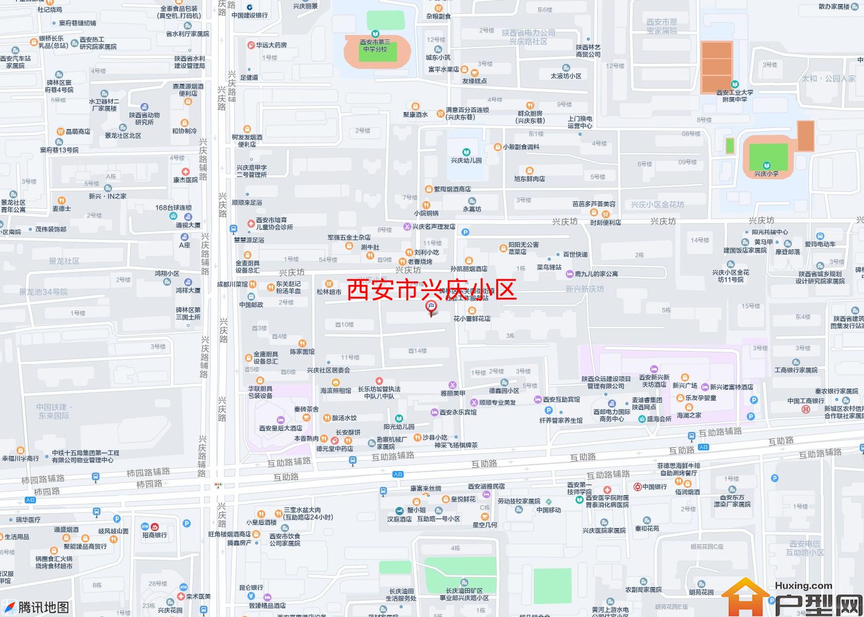 兴庆小区小区 - 户型网