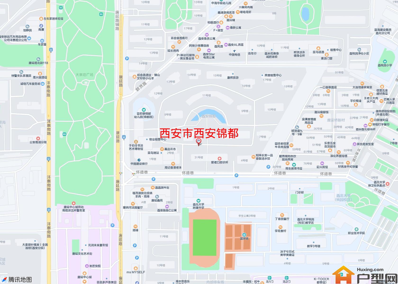 西安锦都小区 - 户型网