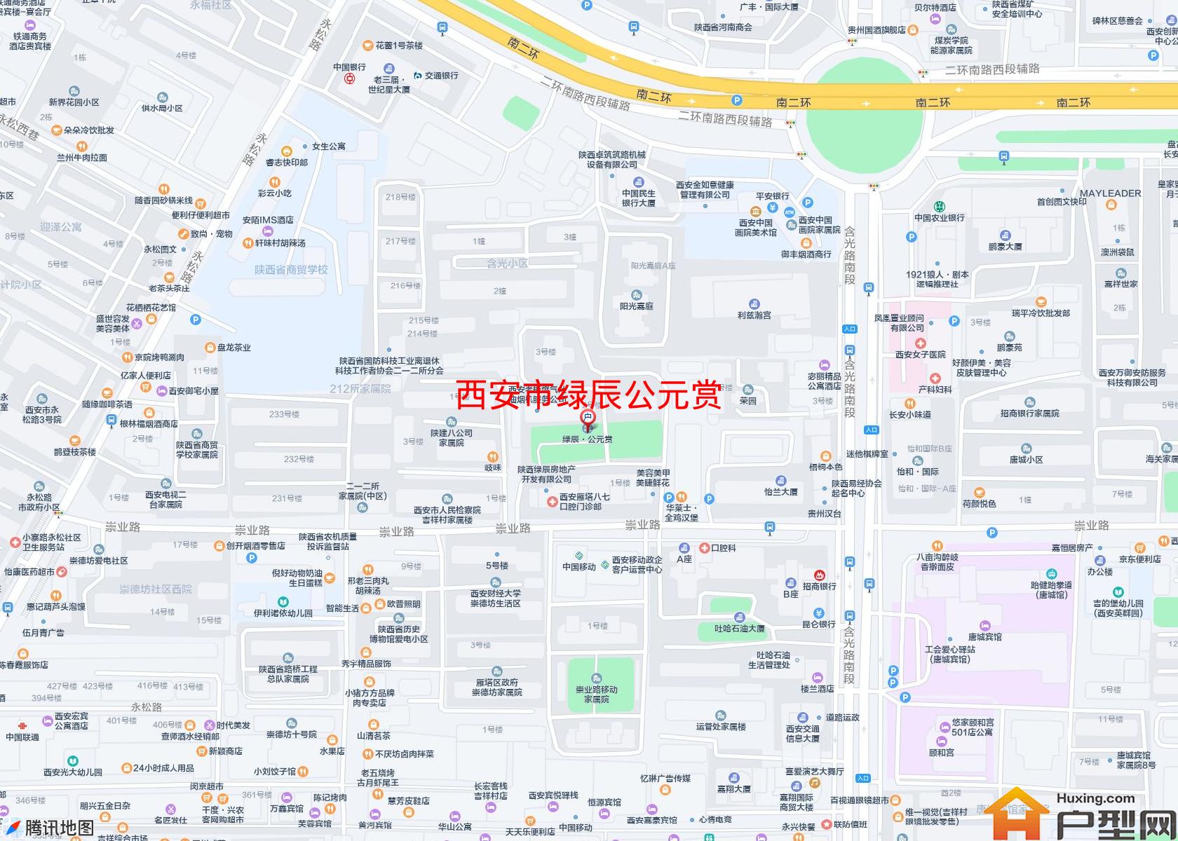 绿辰公元赏小区 - 户型网