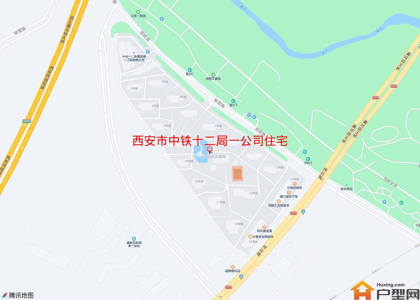 中铁十二局一公司住宅楼小区 - 户型网