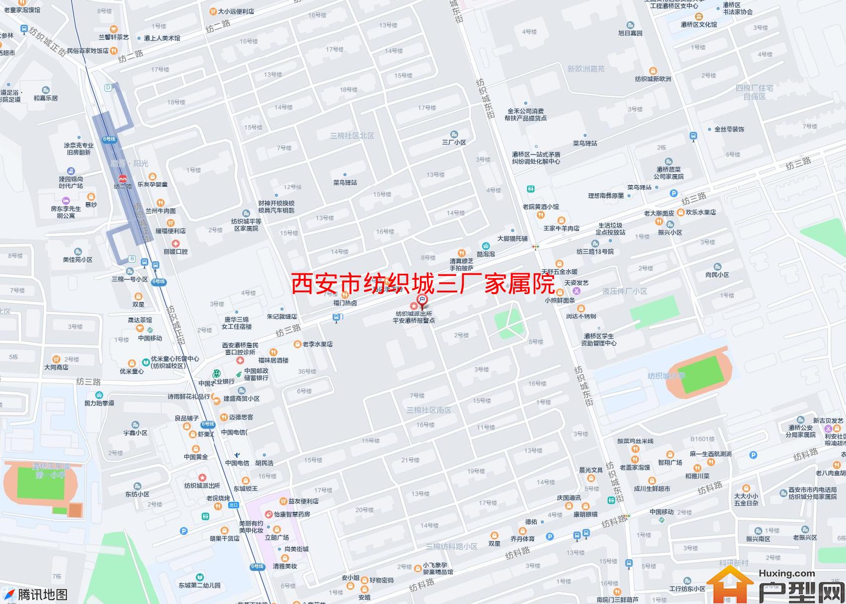 纺织城三厂家属院小区 - 户型网