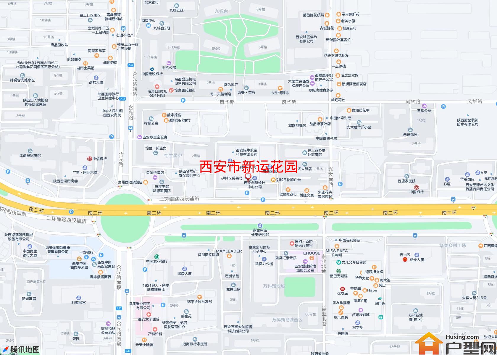 新运花园小区 - 户型网