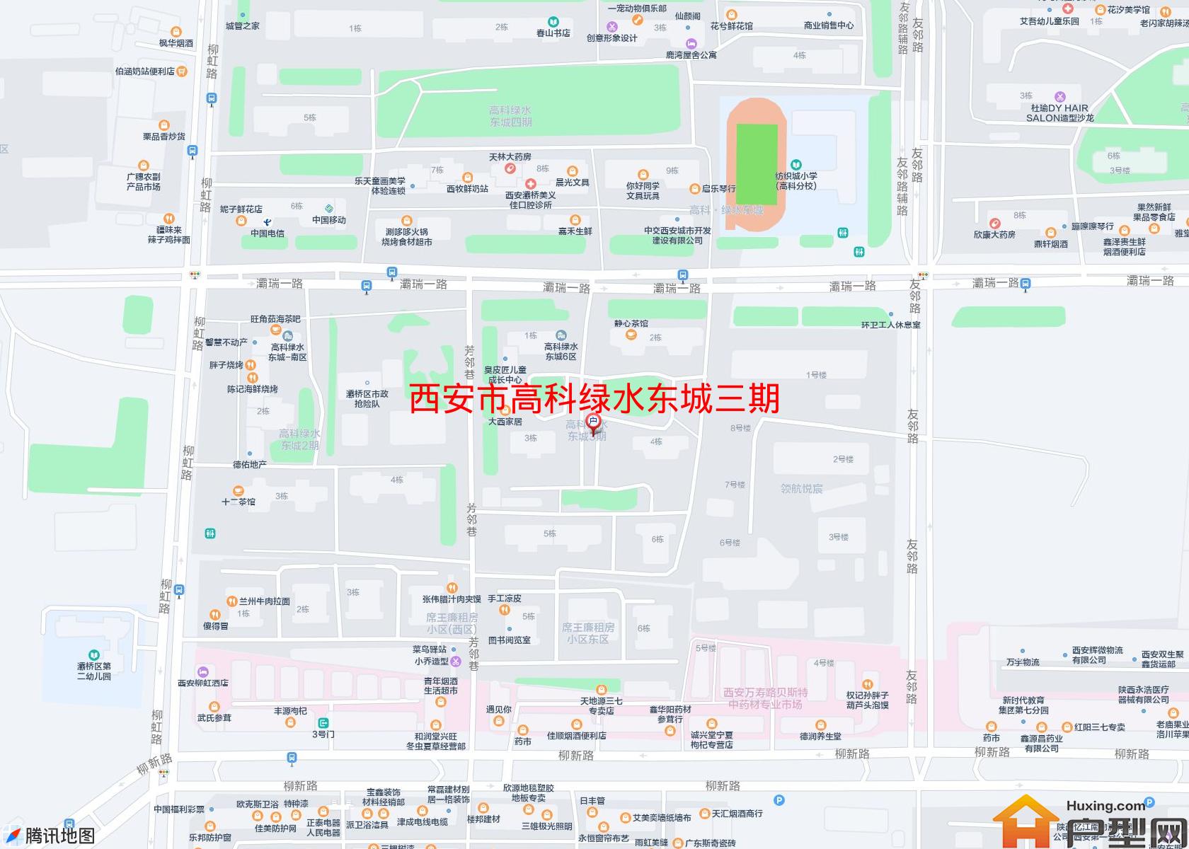 高科绿水东城三期小区 - 户型网