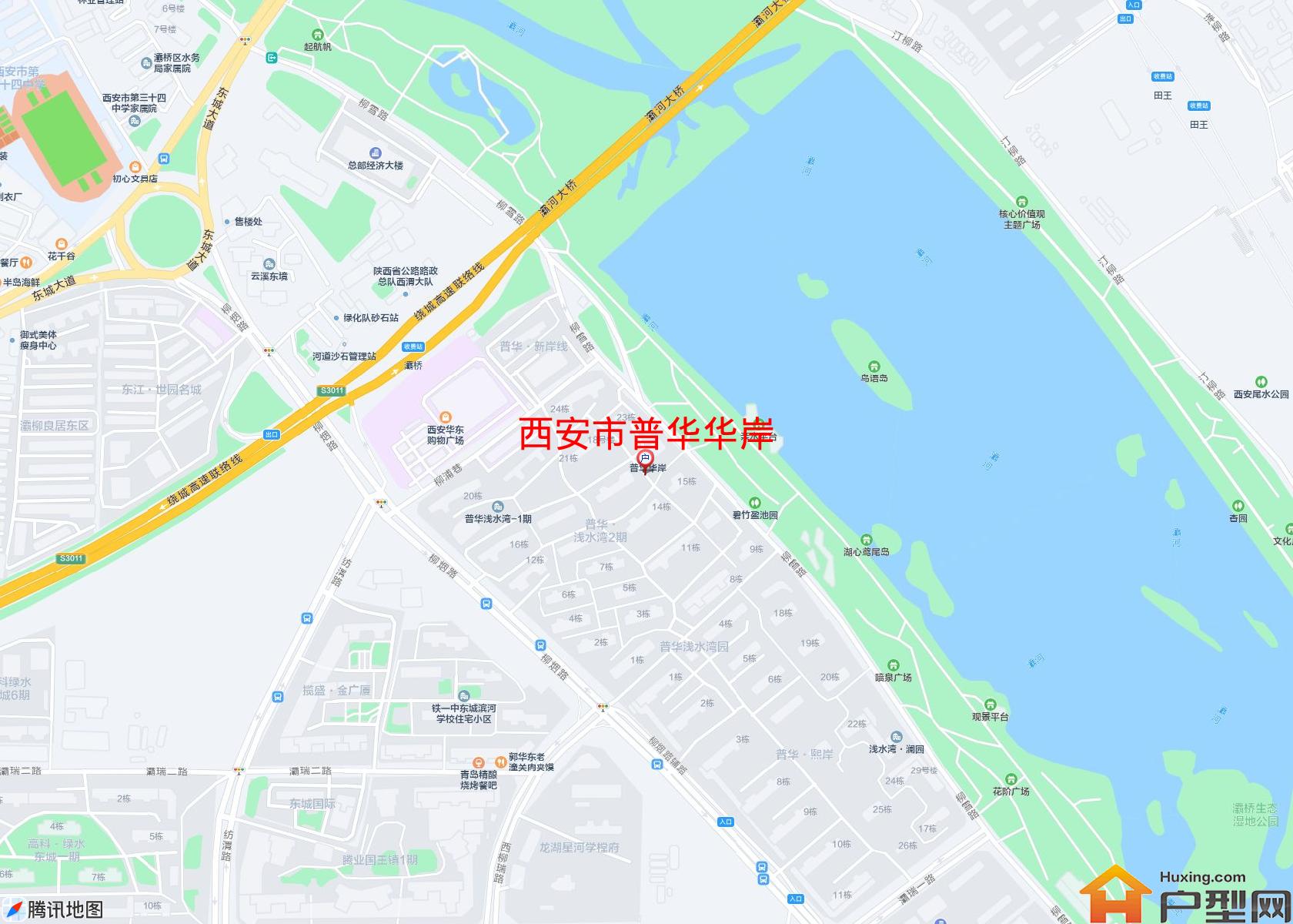 普华华岸小区 - 户型网
