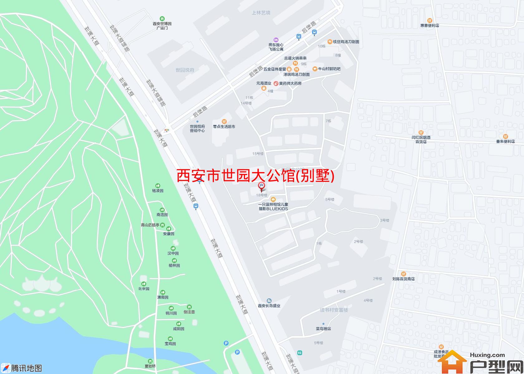 世园大公馆(别墅)小区 - 户型网