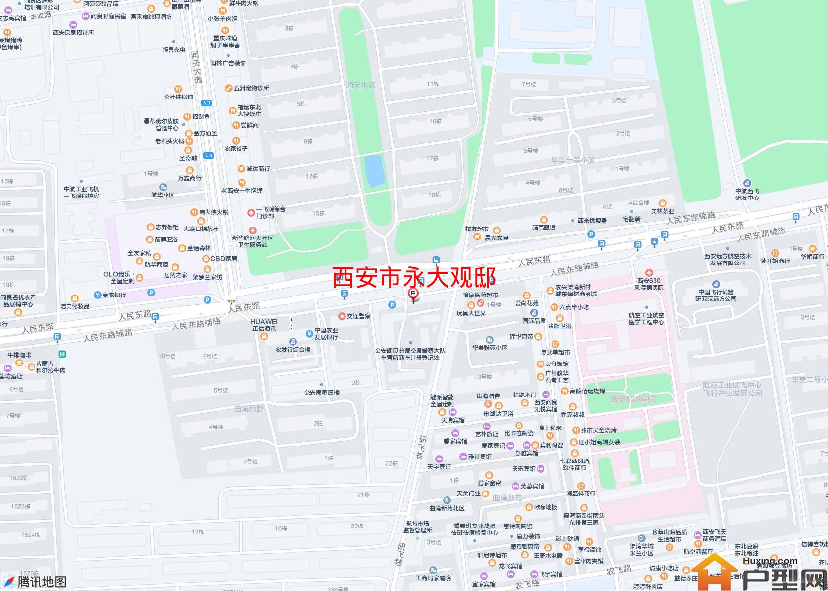 永大观邸小区 - 户型网