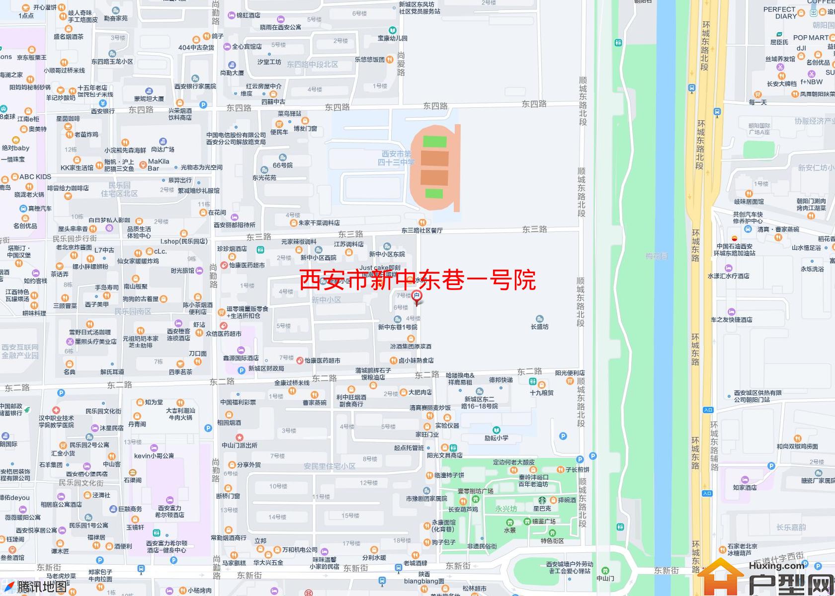 新中东巷一号院小区 - 户型网