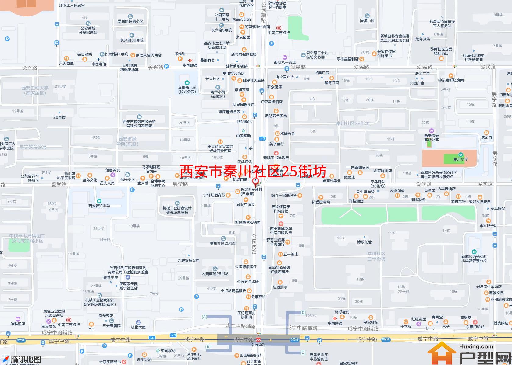 秦川社区25街坊小区 - 户型网