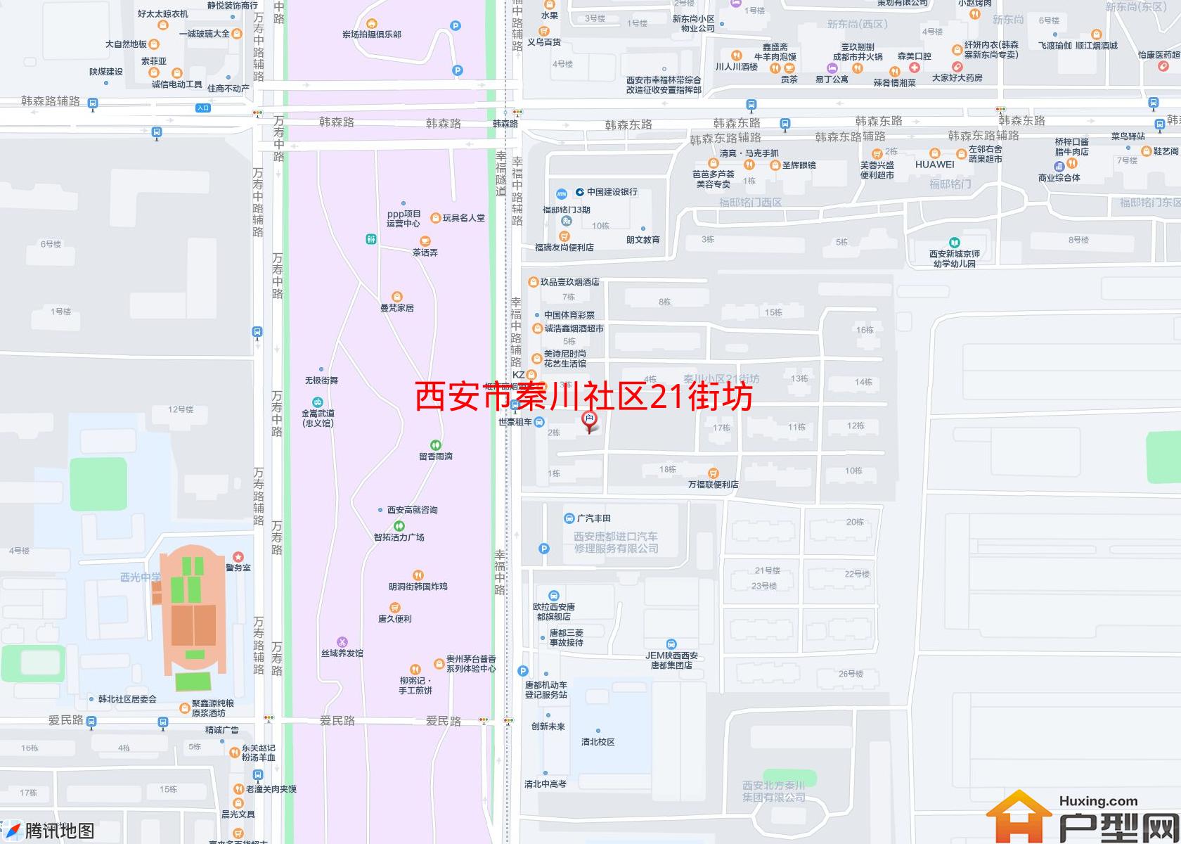 秦川社区21街坊小区 - 户型网