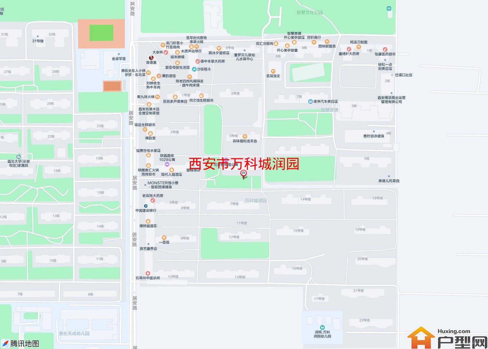 万科城润园小区 - 户型网