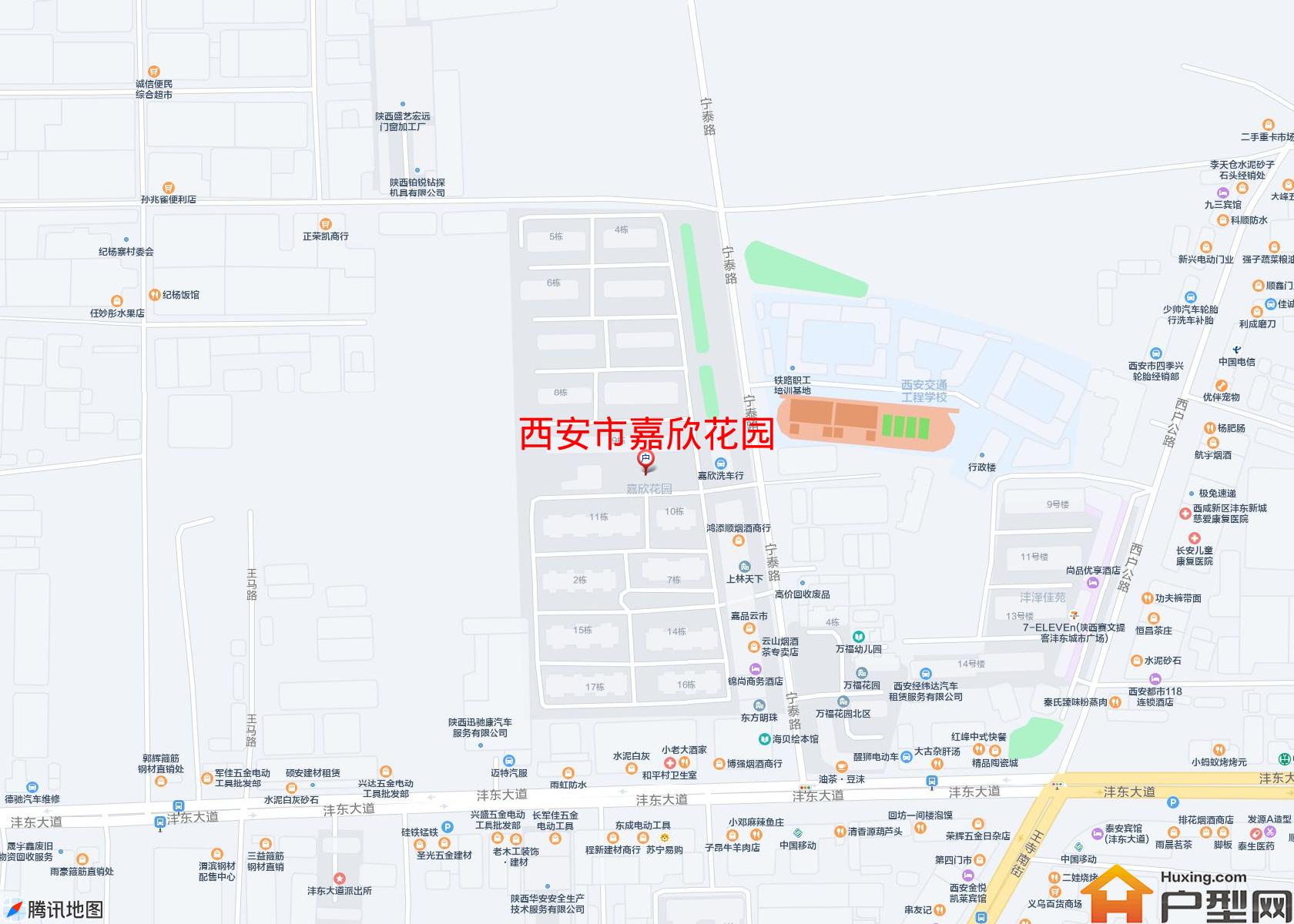 嘉欣花园小区 - 户型网 嘉欣花园小区 - 户型网