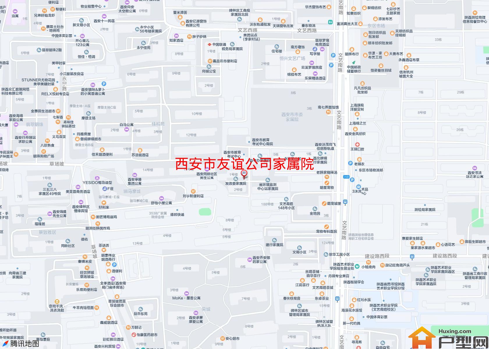 友谊公司家属院小区 - 户型网