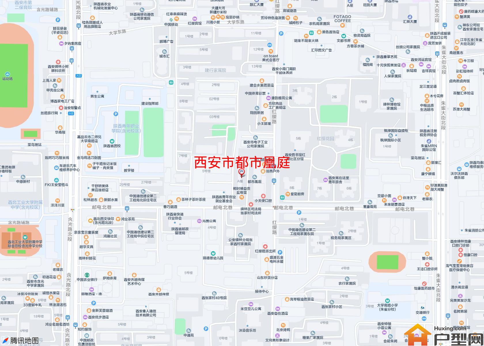 都市凰庭小区 - 户型网