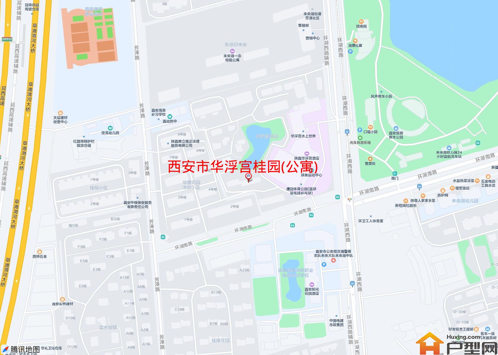 华浮宫桂园(公寓)小区 - 户型网