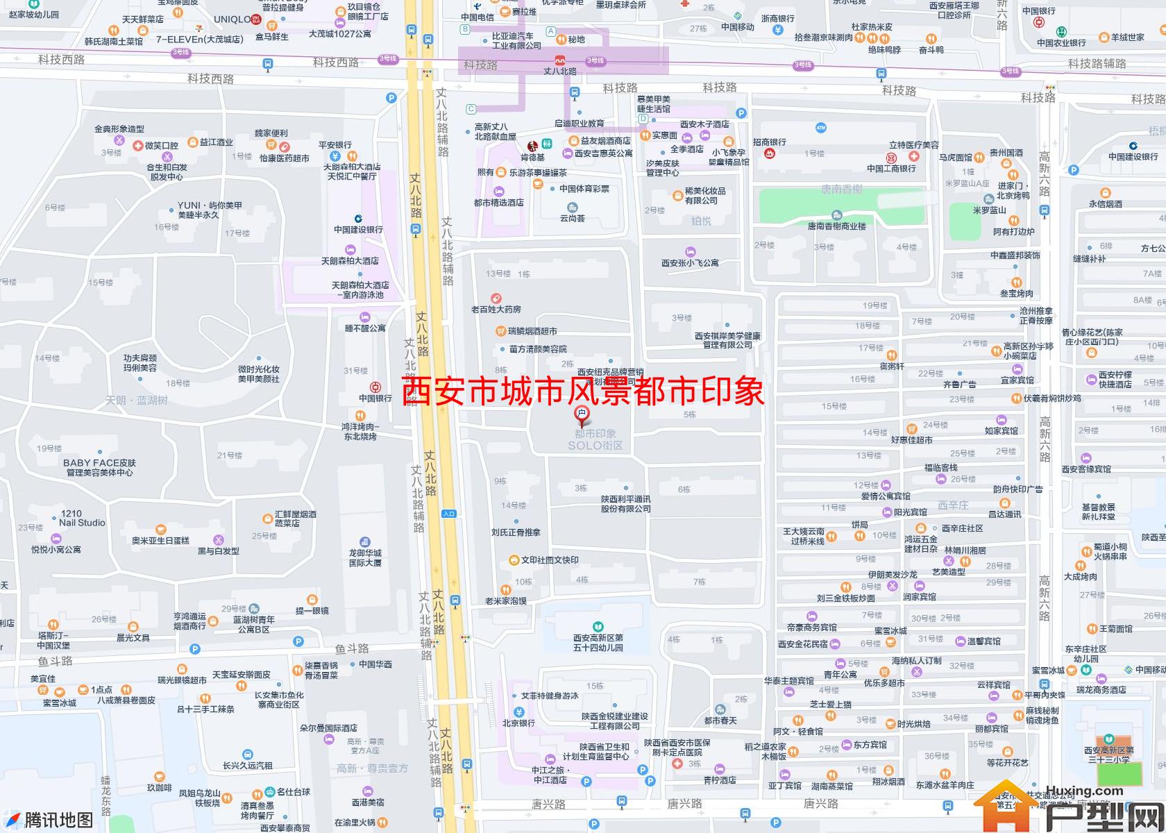 城市风景都市印象小区 - 户型网