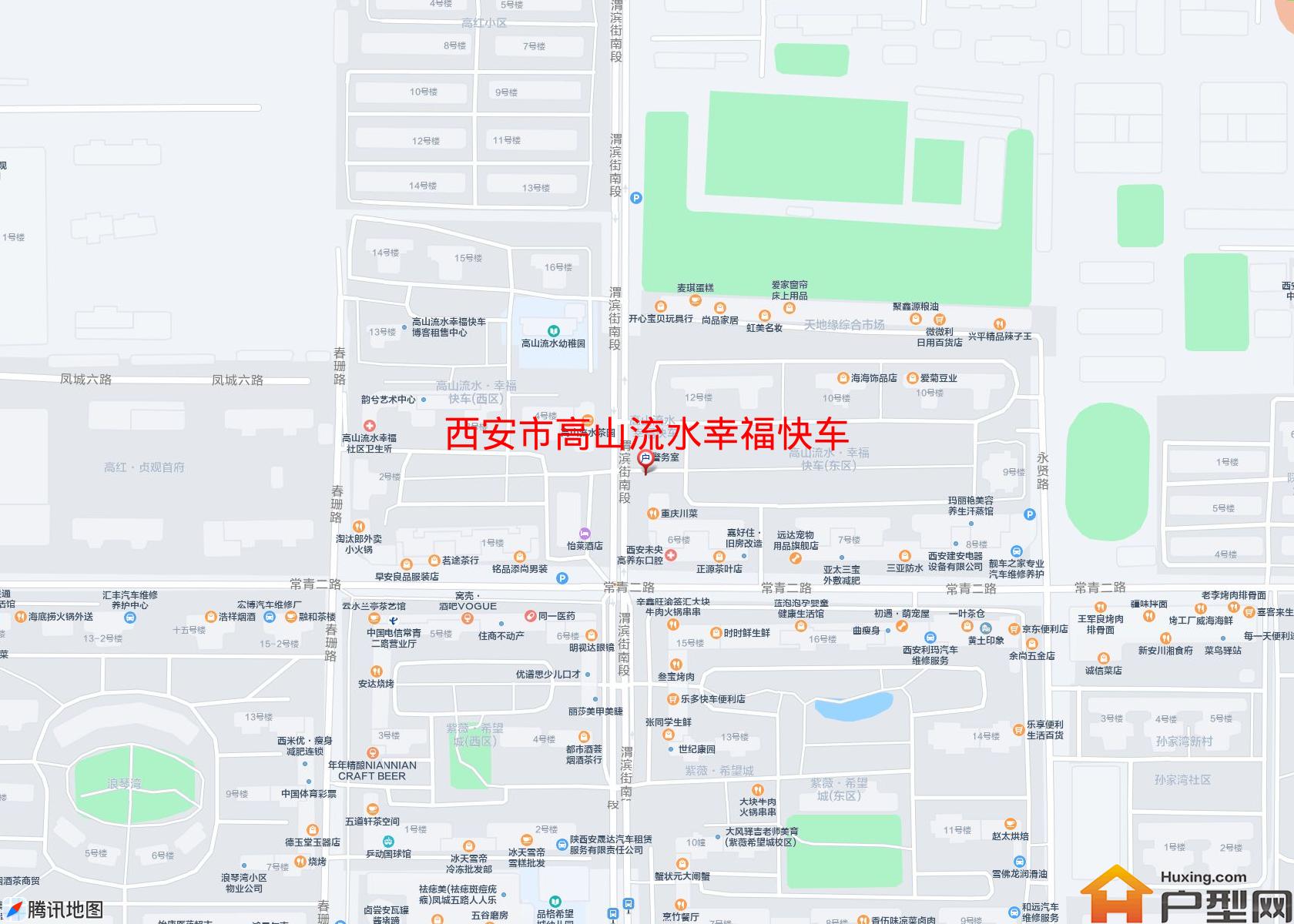 高山流水幸福快车小区 - 户型网
