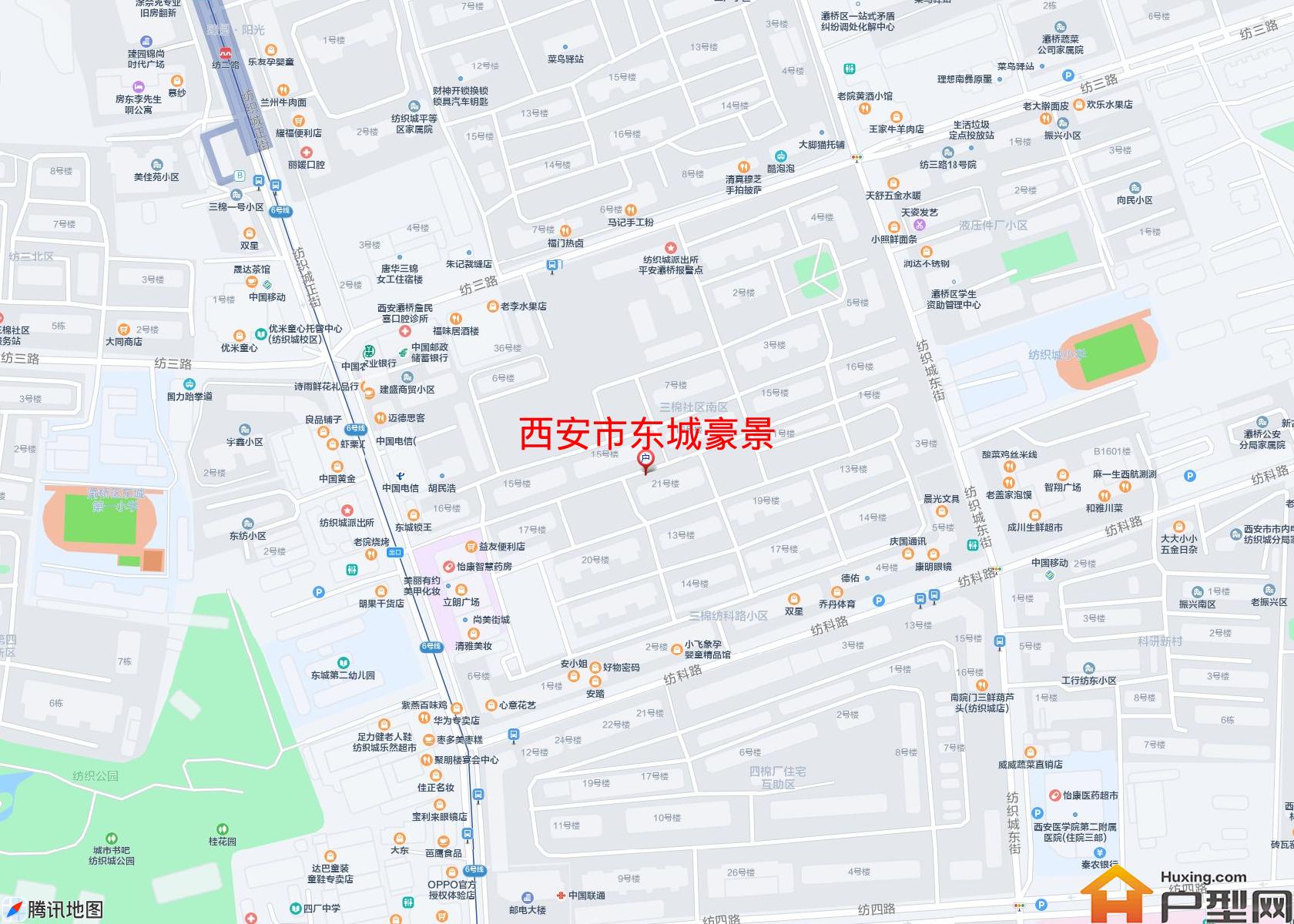 东城豪景小区 - 户型网