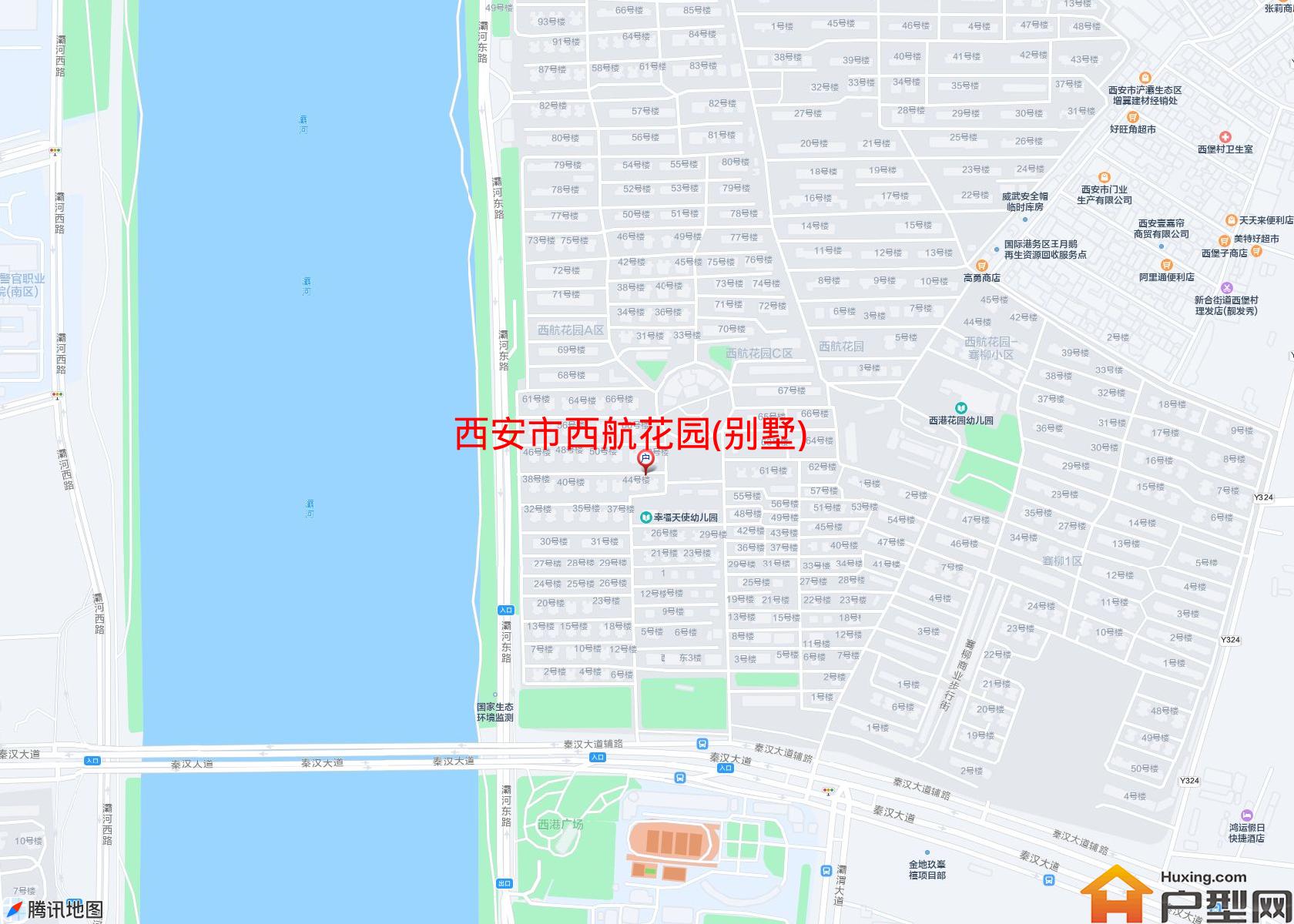 西航花园(别墅)小区 - 户型网 西航花园(别墅)小区 - 户型网