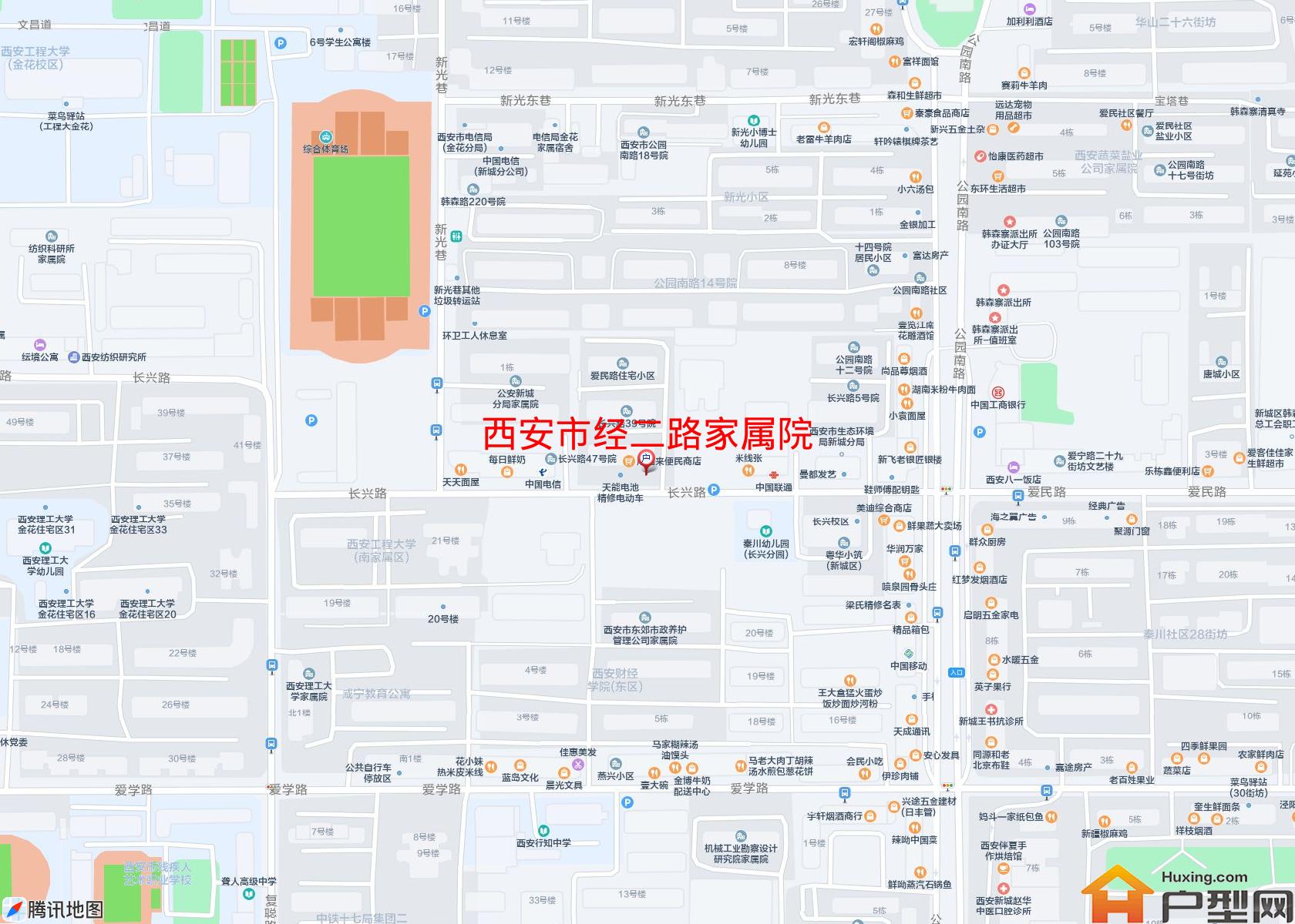 经二路家属院小区 - 户型网