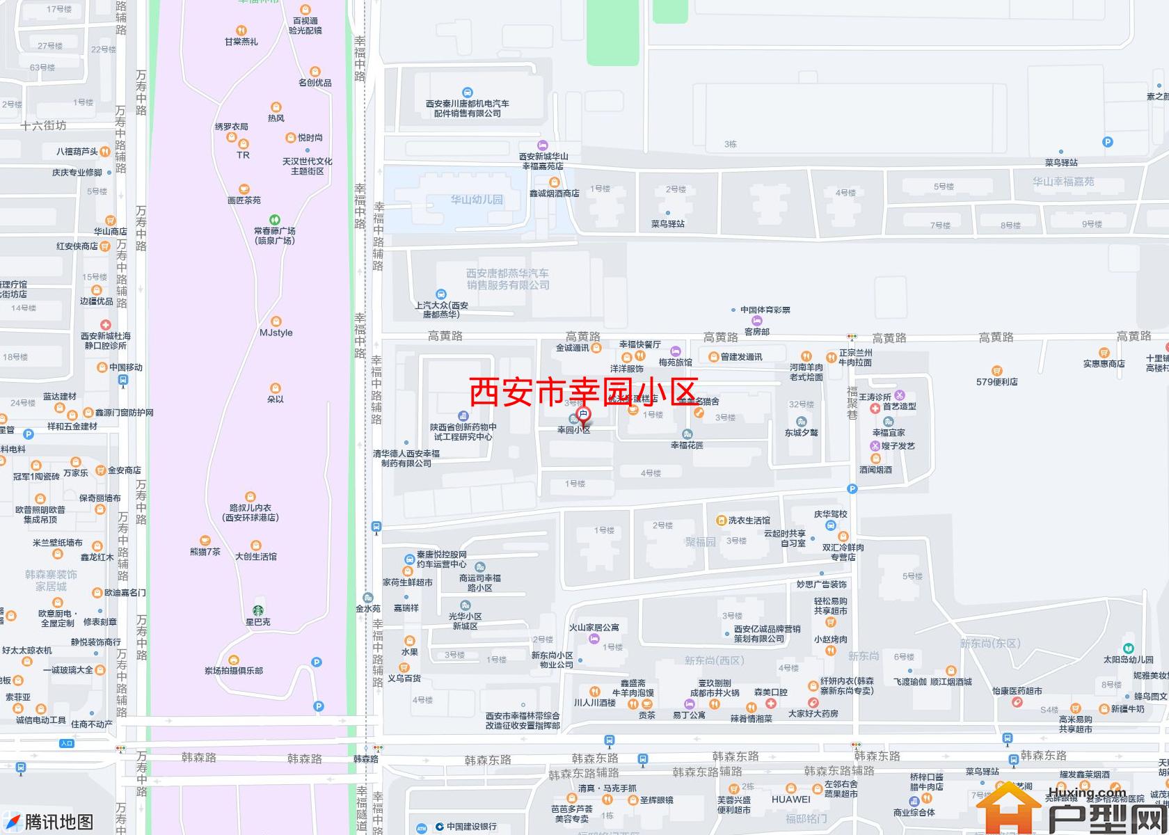 幸园小区小区 - 户型网