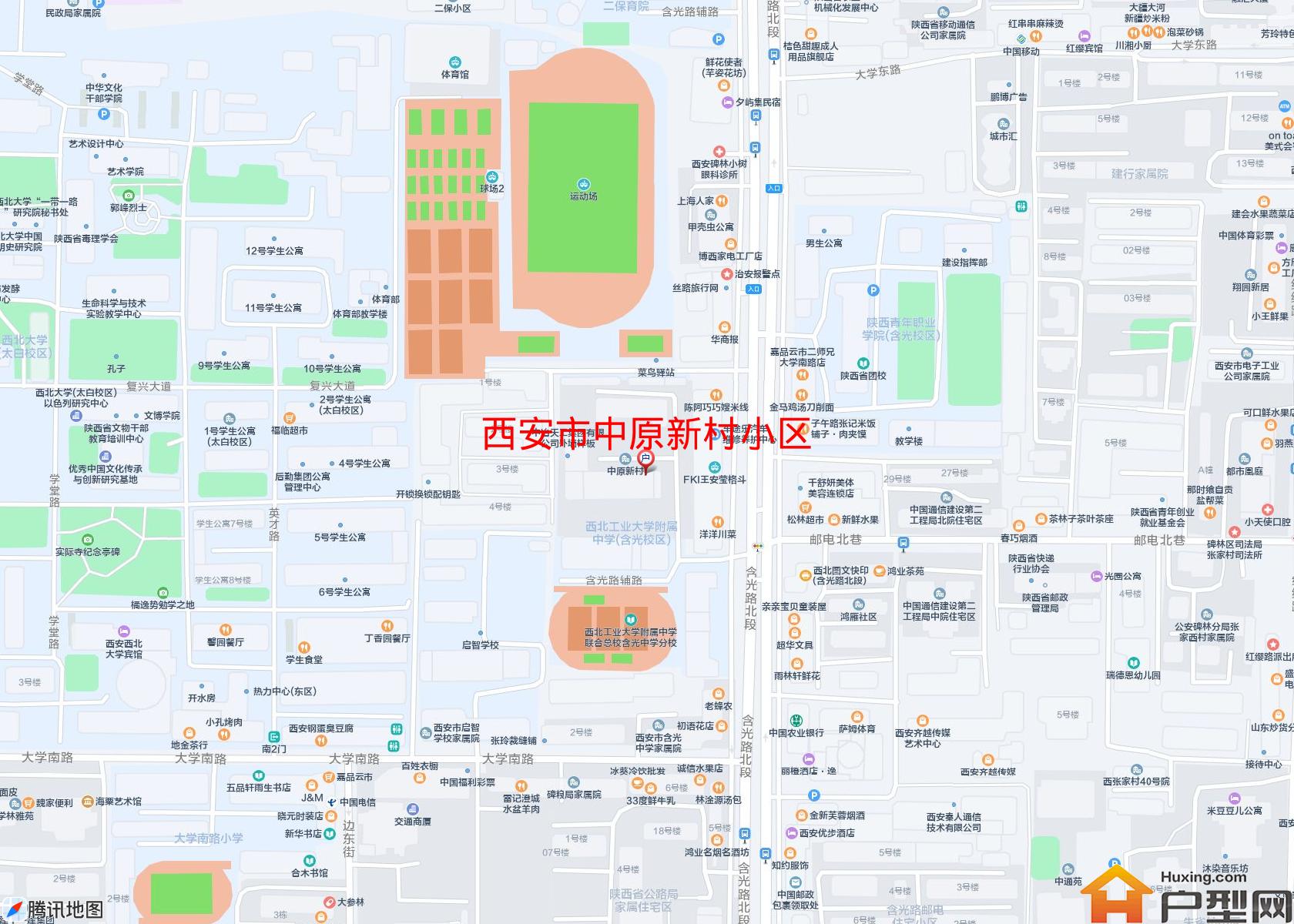 中原新村小区小区 - 户型网