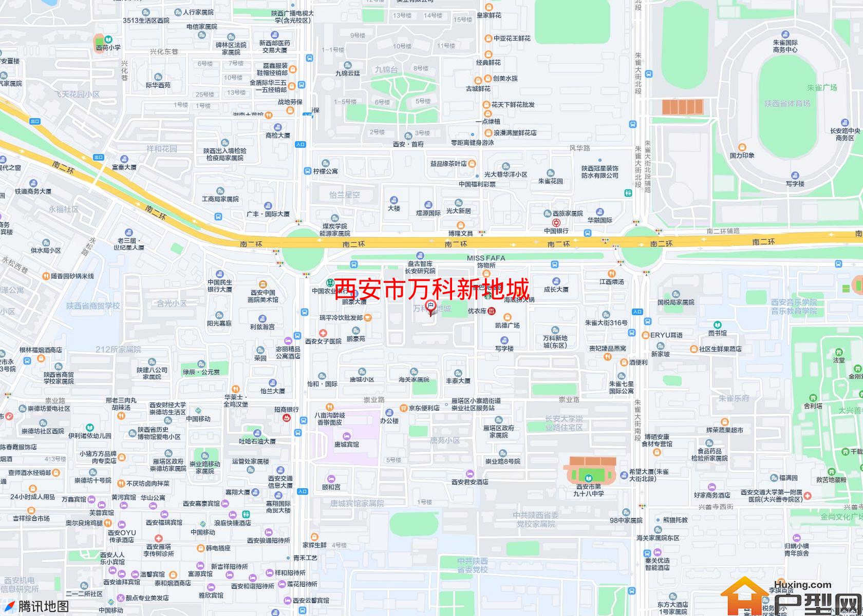 万科新地城小区 - 户型网