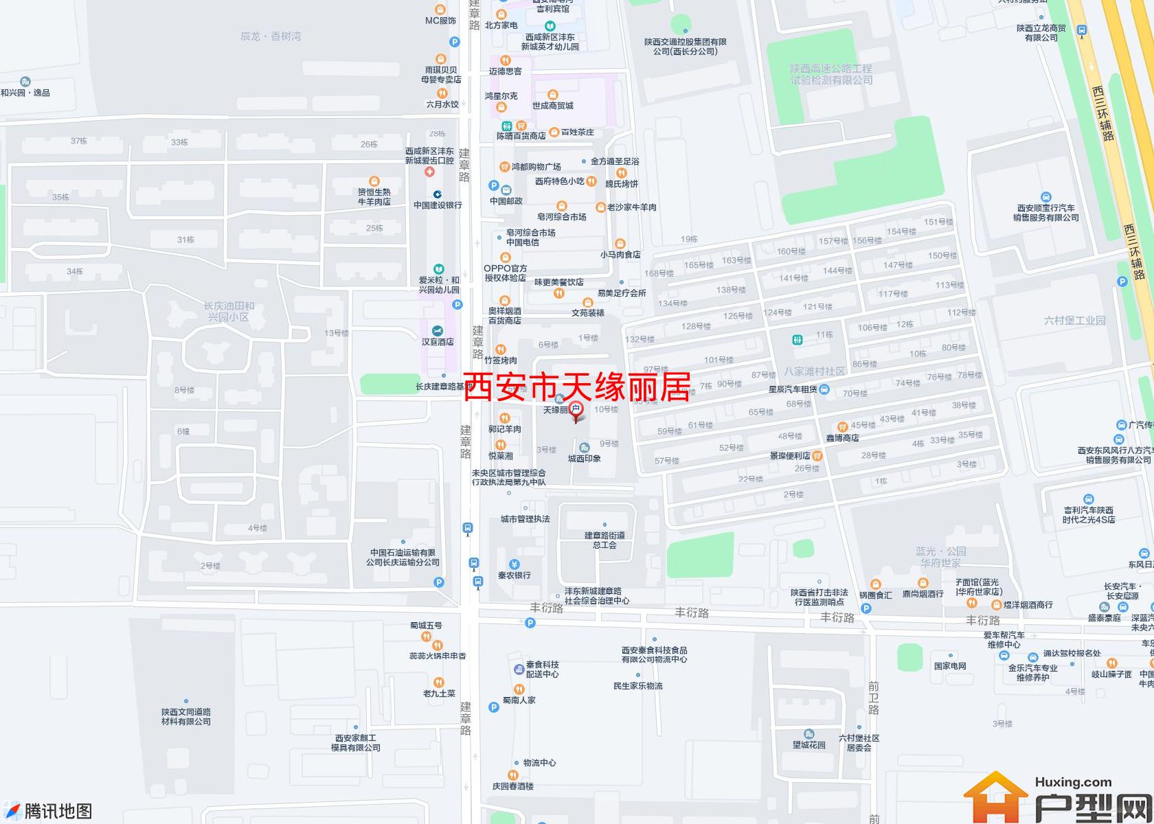 天缘丽居小区 - 户型网