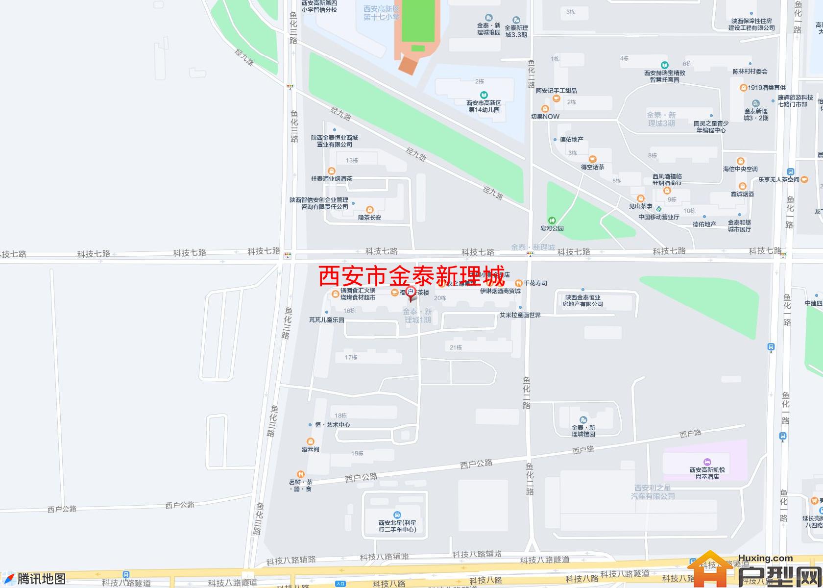 金泰新理城小区 - 户型网