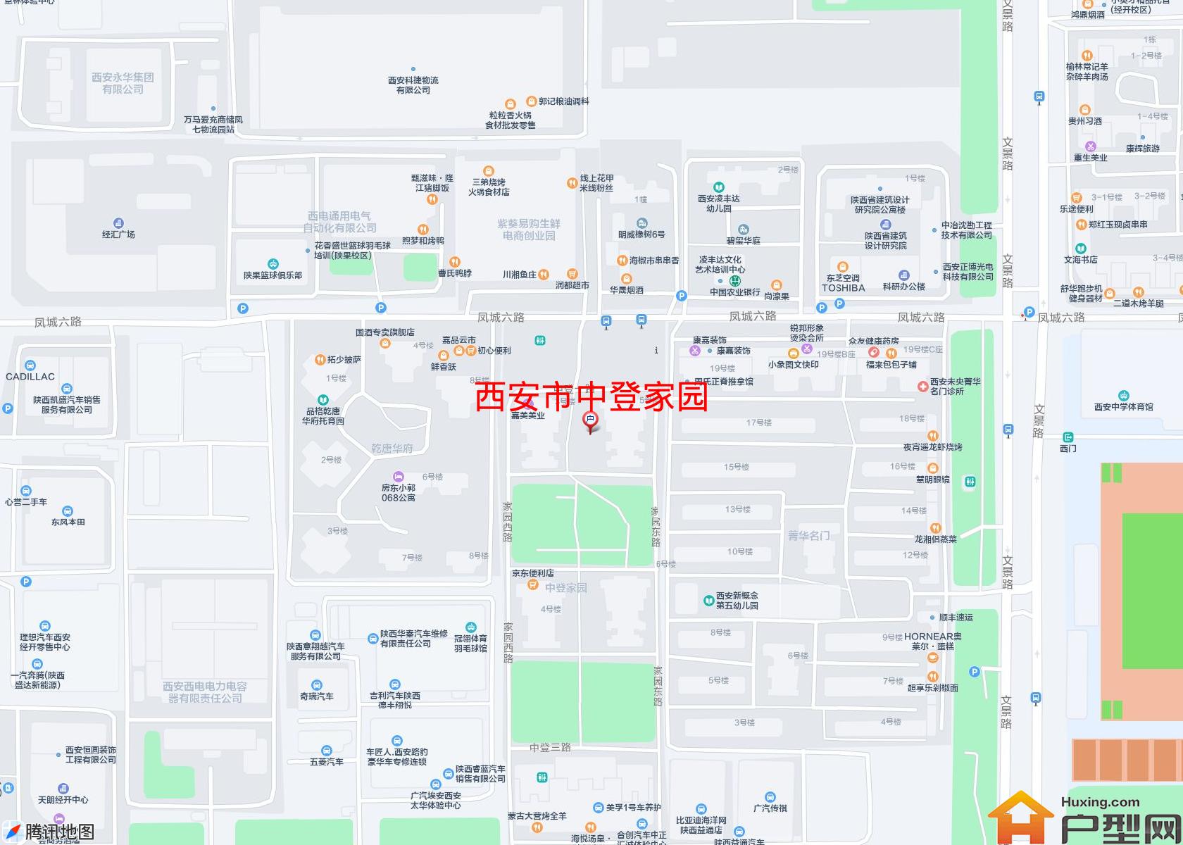中登家园小区 - 户型网