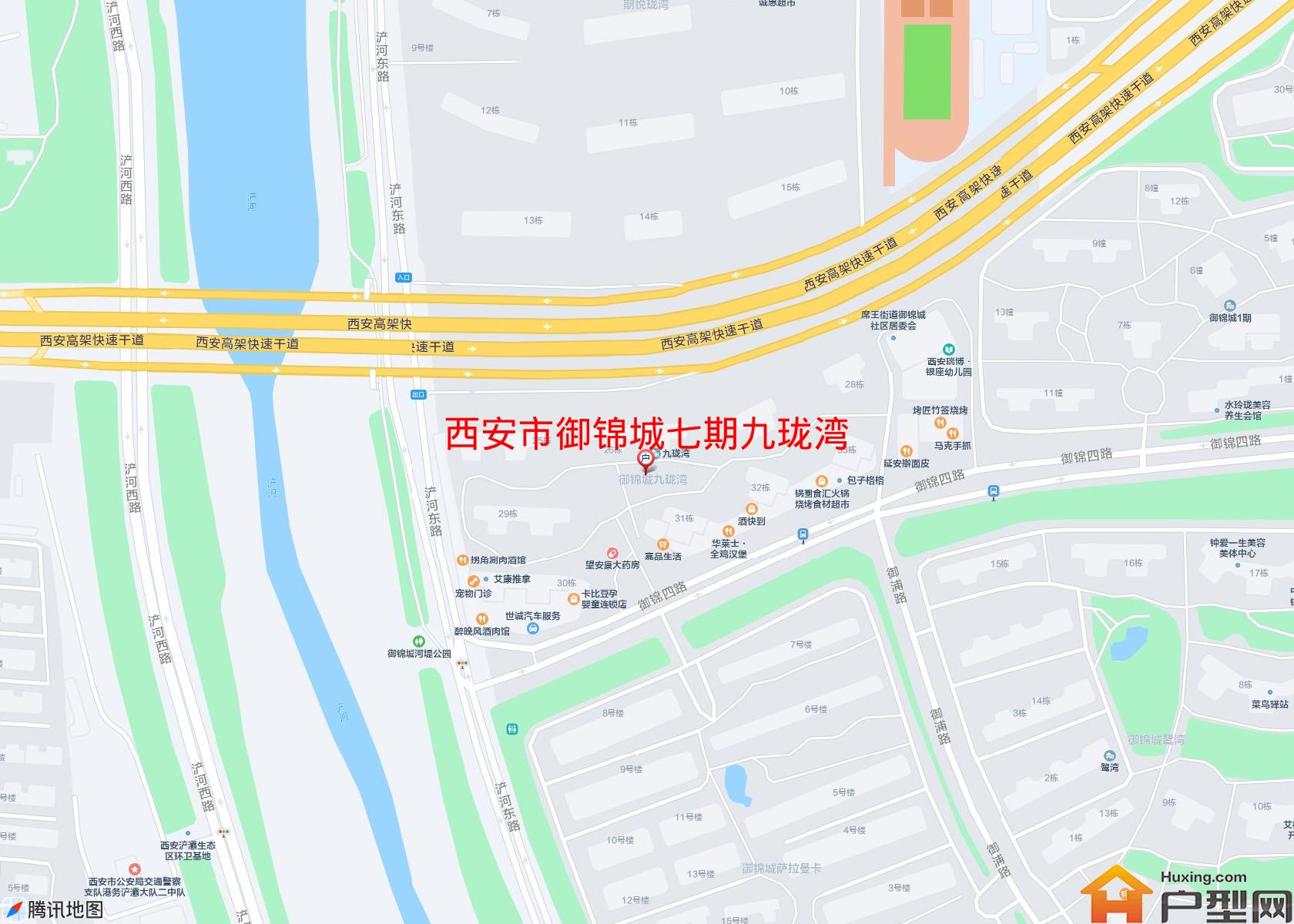 御锦城七期九珑湾小区 - 户型网